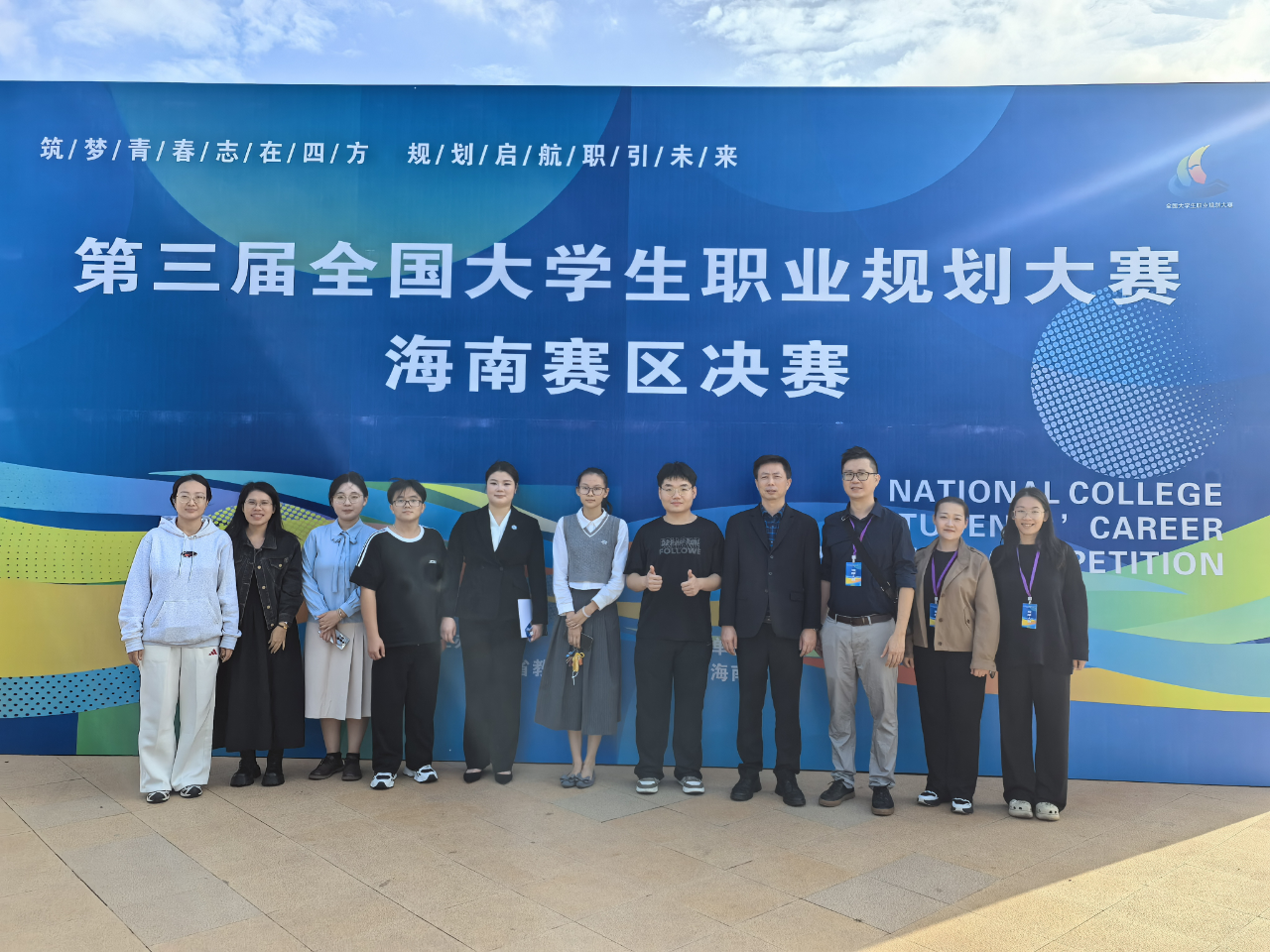 微信图片_2026-01-21_111007_042