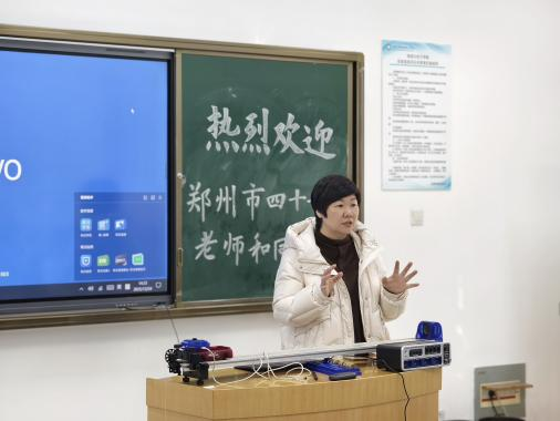 515DD1070B898B91746C50F4A6C_D4D9E548_29BEE