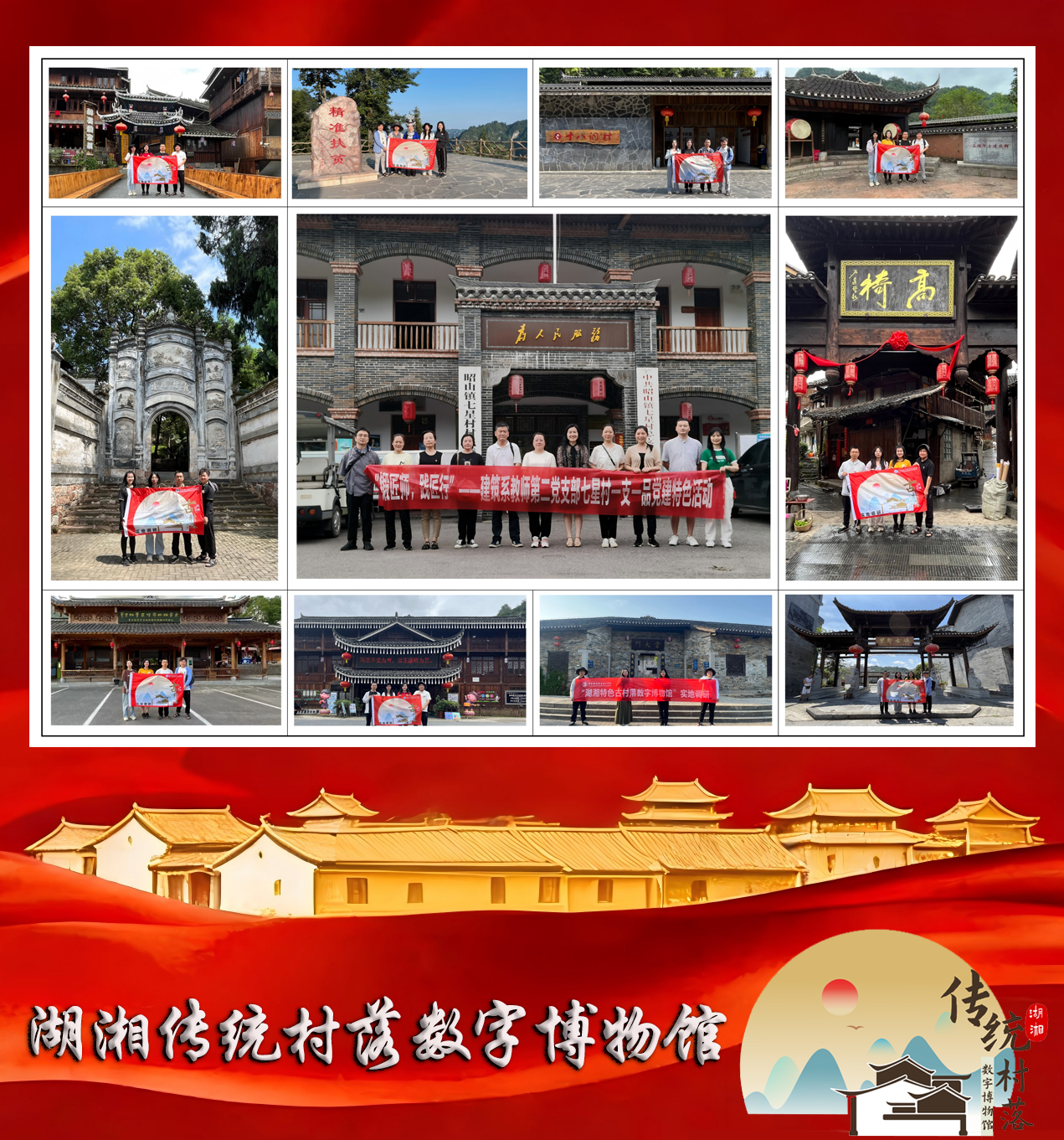 图片修改 (32)2 图片修改 (32)2