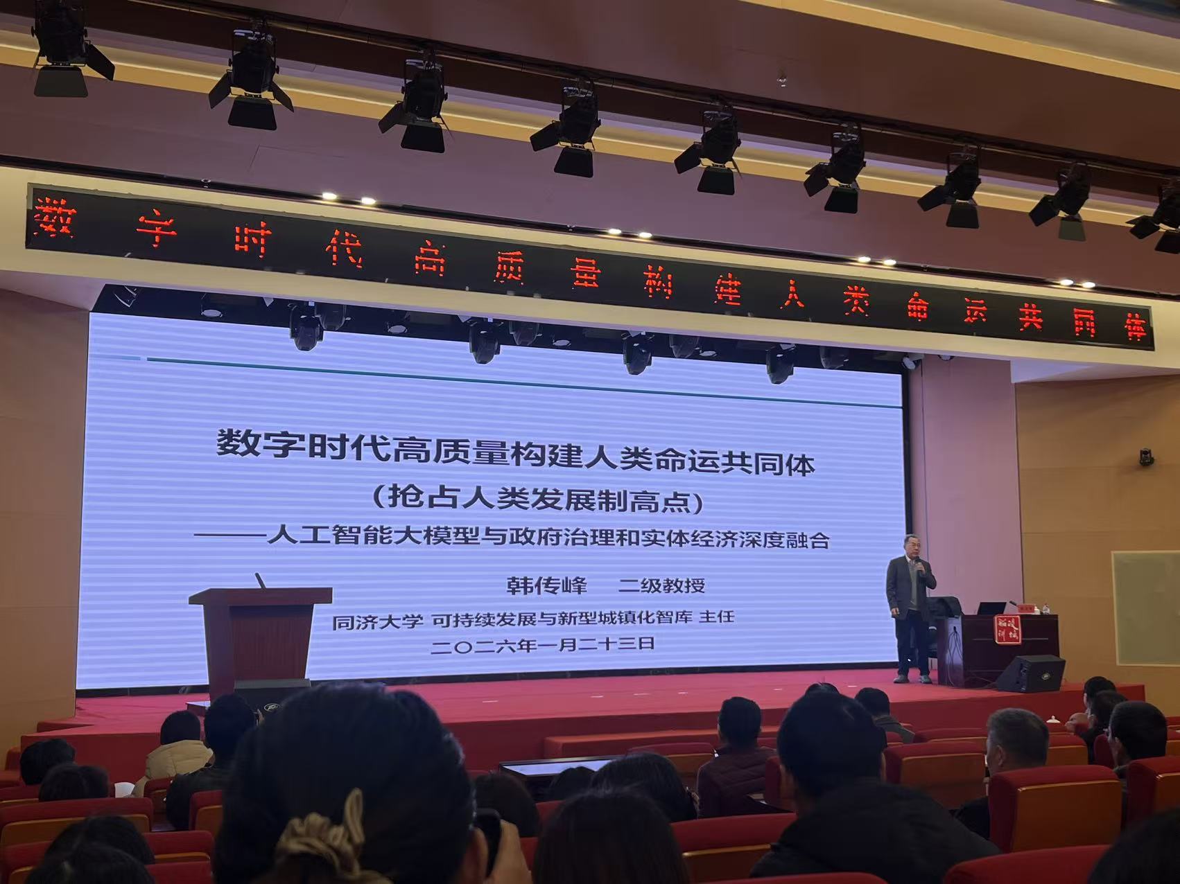 fec55d1c54a407a18fbb44df48884a8e