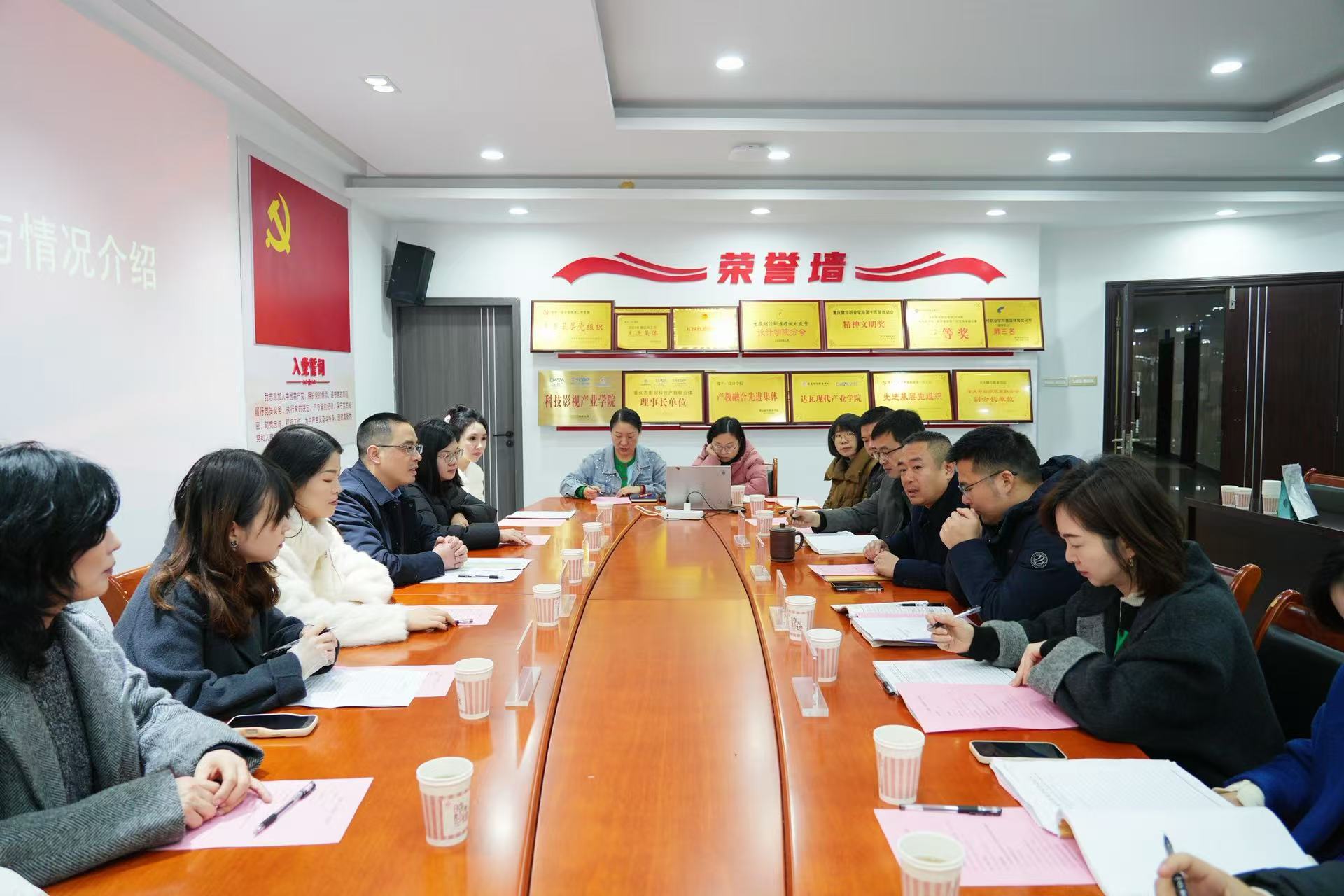 微信图片_20260116044327