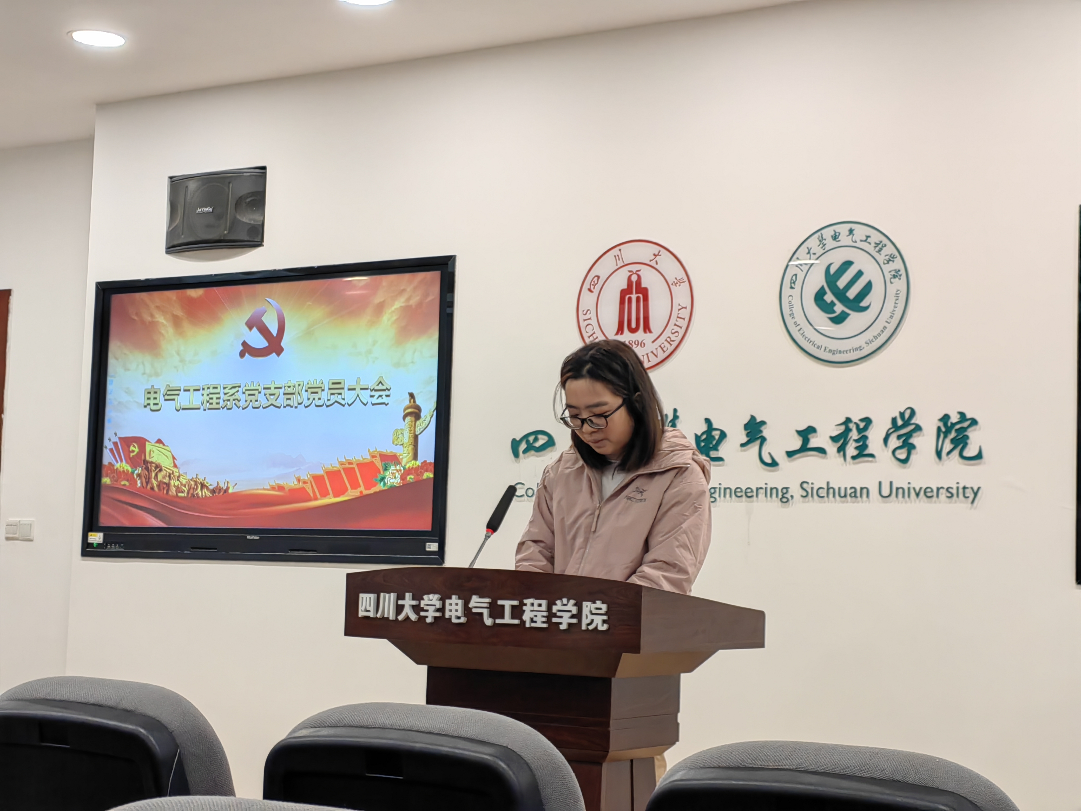 微信图片_20260121143555_331_4