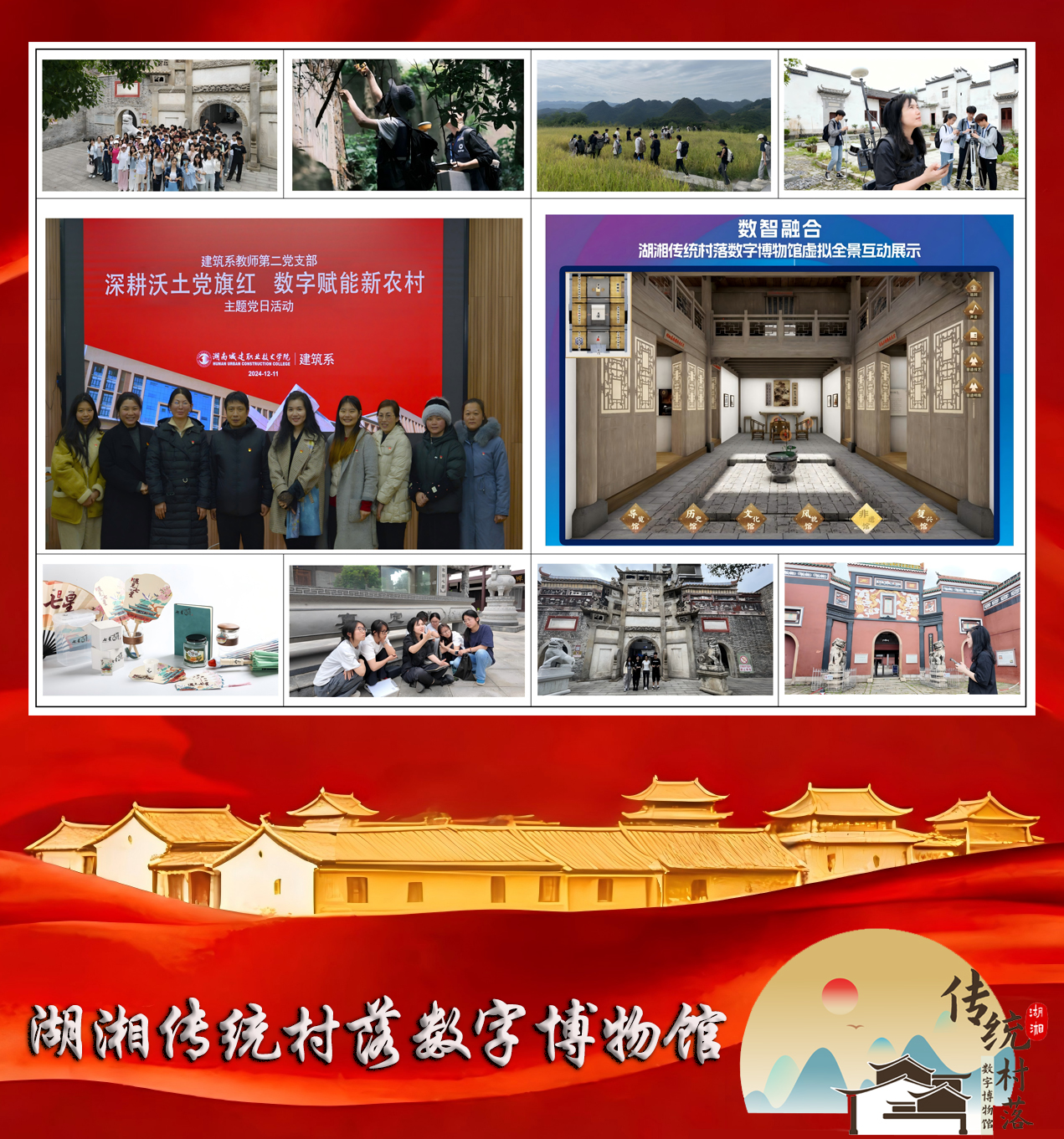 图片修改 (32)3 图片修改 (32)3