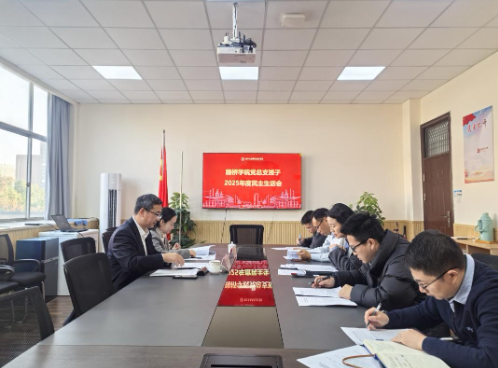 ScreenShot_2026-01-21_103847_434