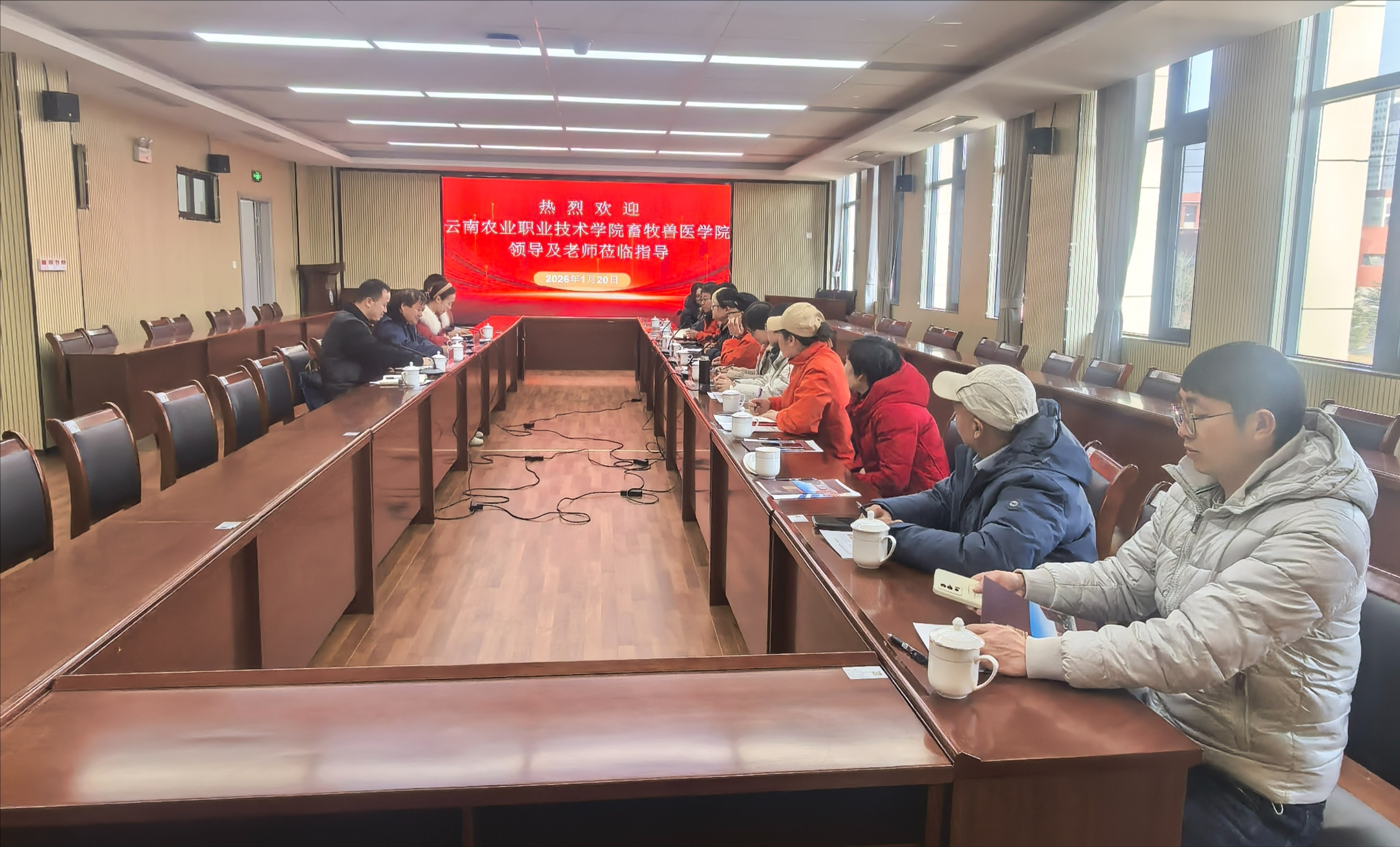 裁剪旋转 裁剪旋转