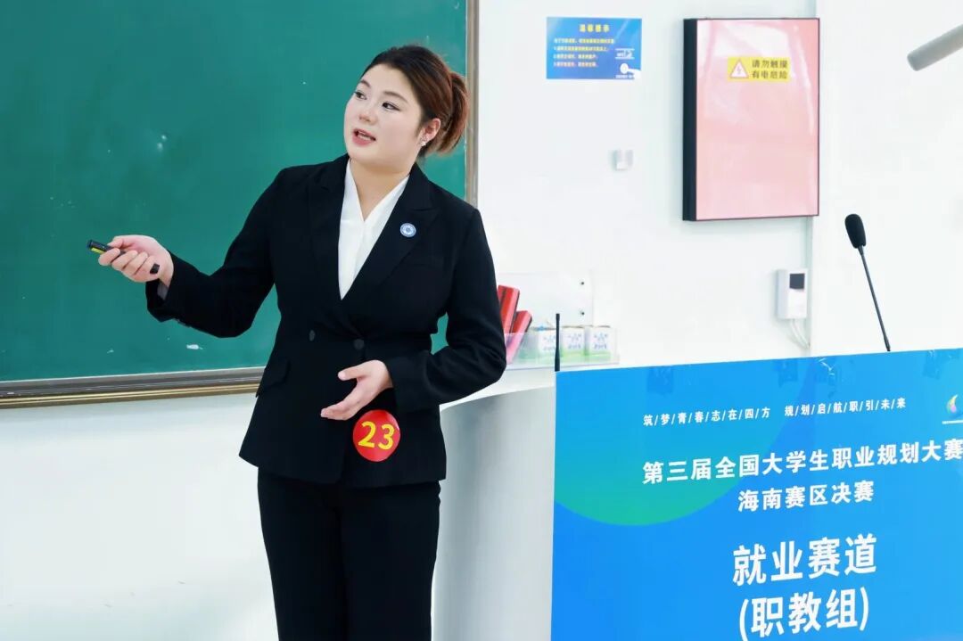 微信图片_2026-01-21_111055_981