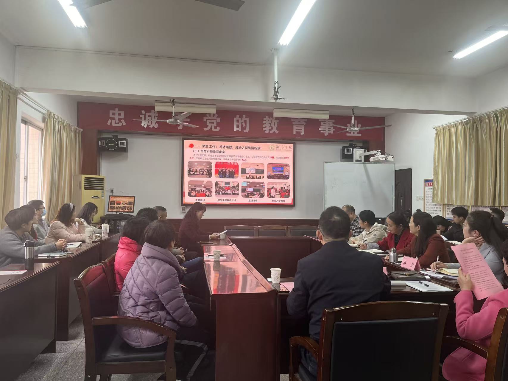 微信图片_20260122160811_234_61