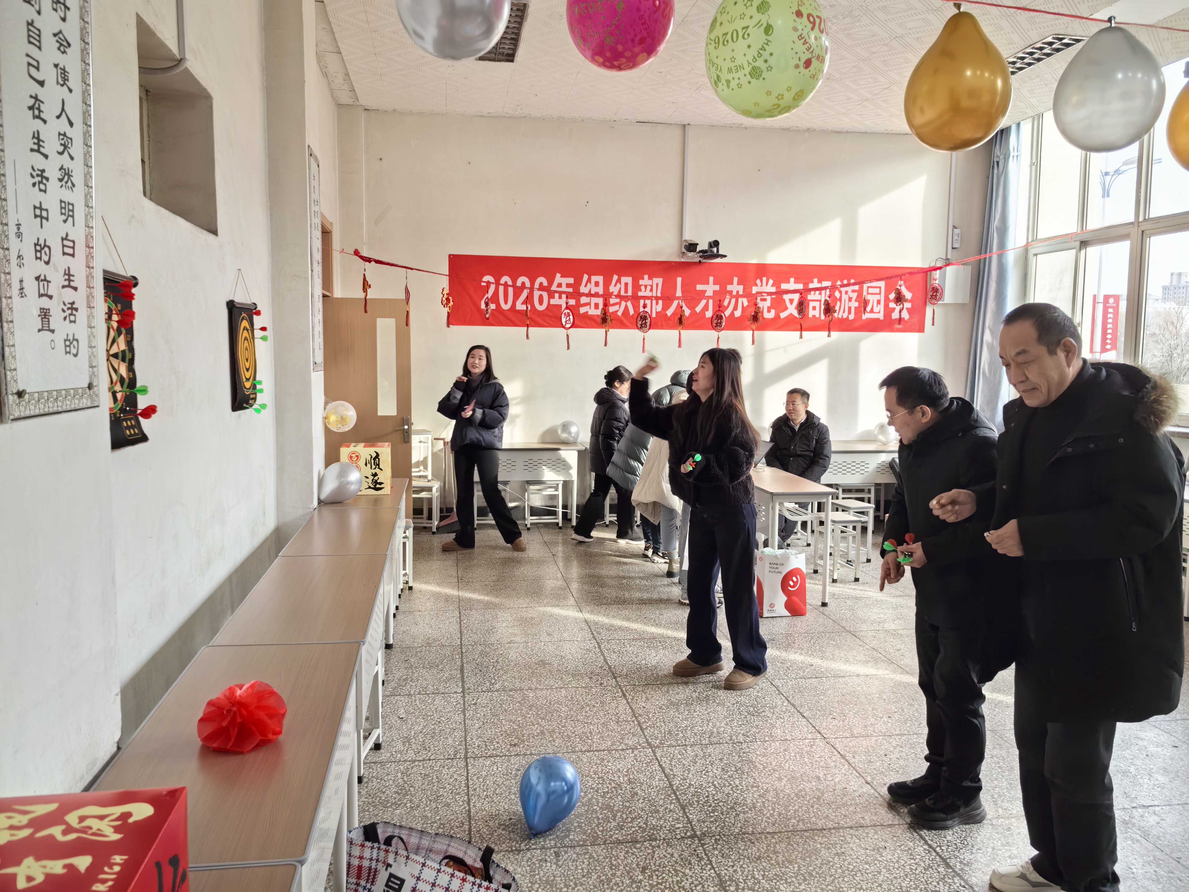 微信图片_20260122095431