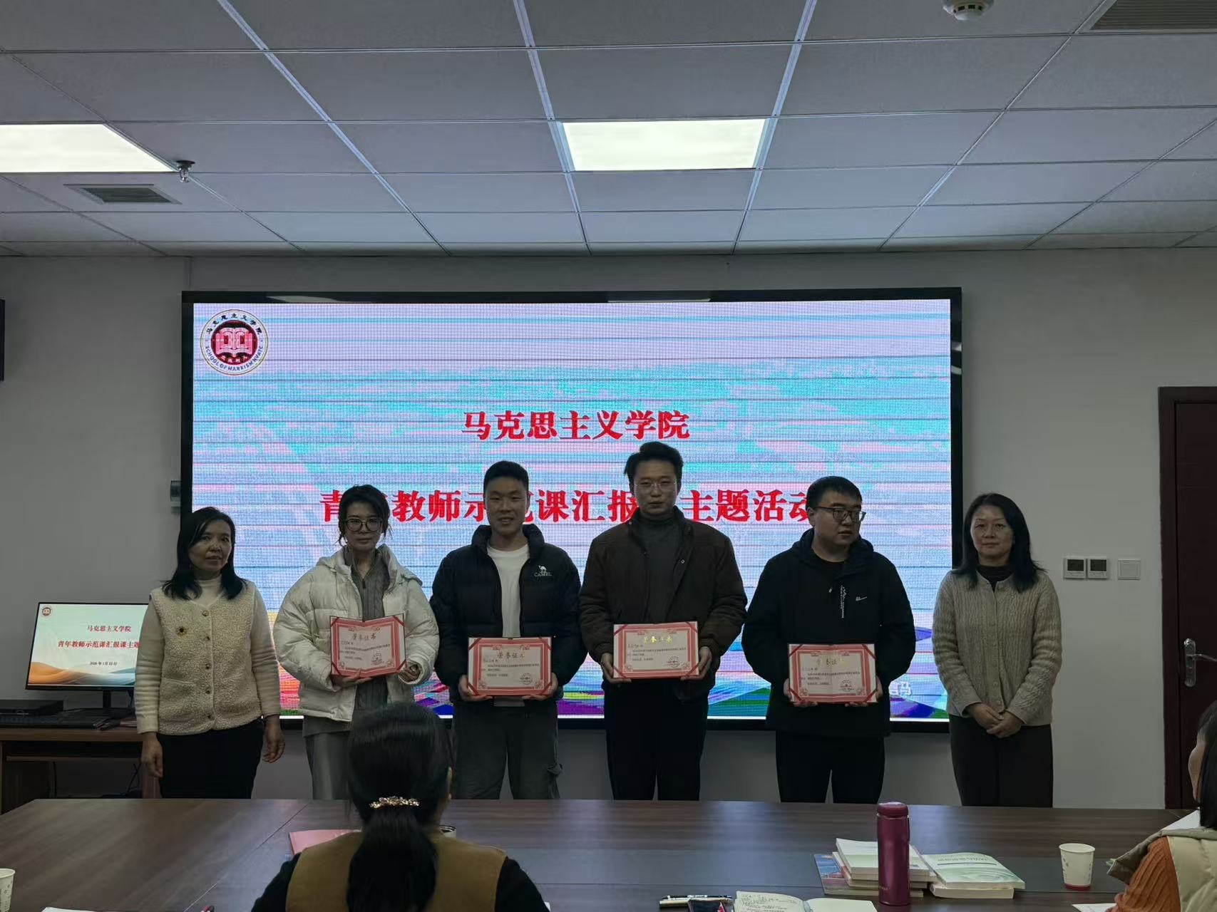 85dda72b867e765f2275e0797ae763be