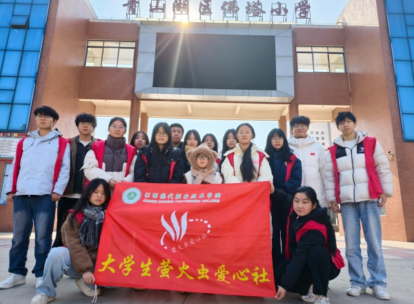 微信图片_20251229160059_386_8