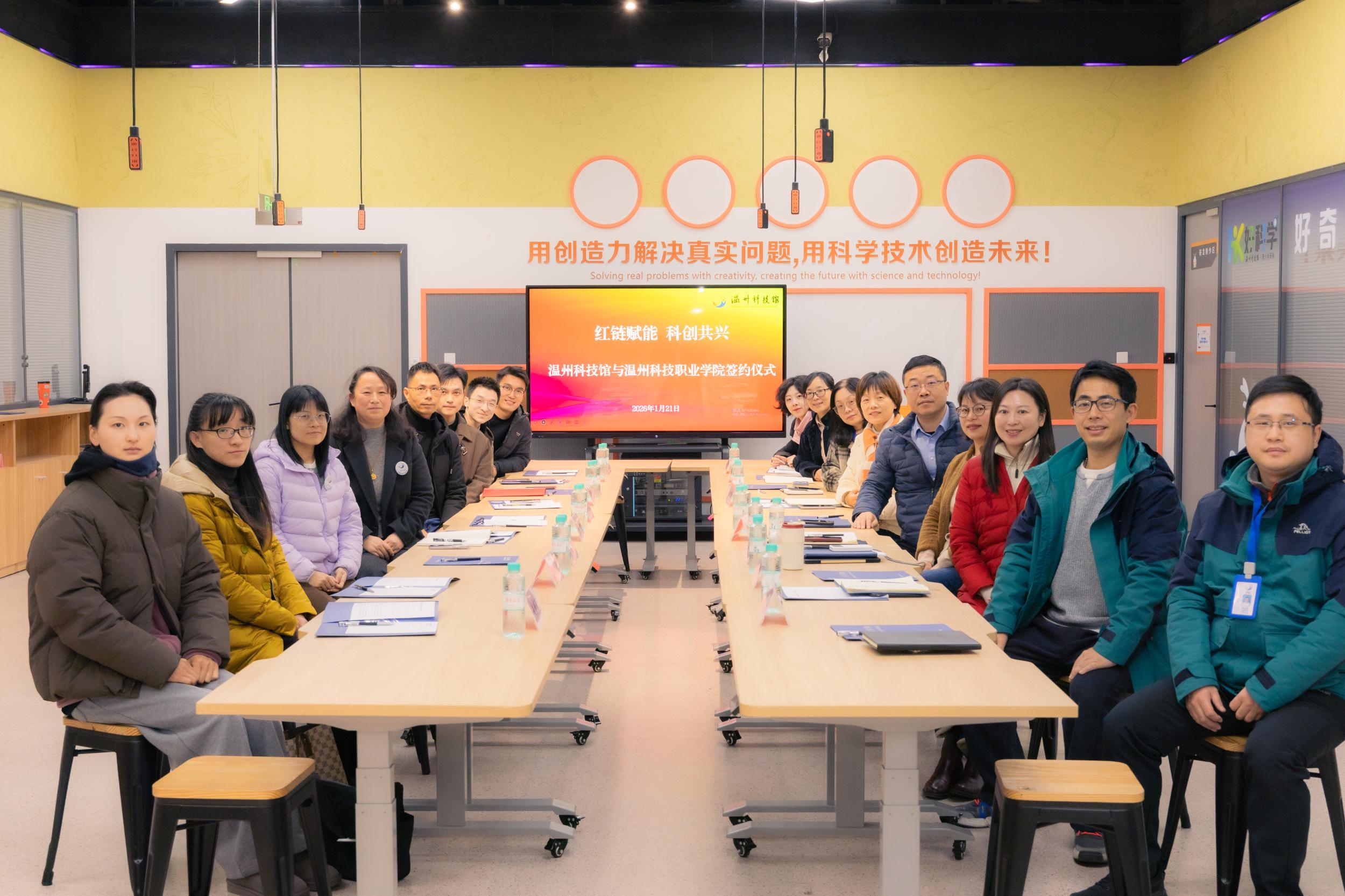 00301321633_7544c84d 00301321633_7544c84d