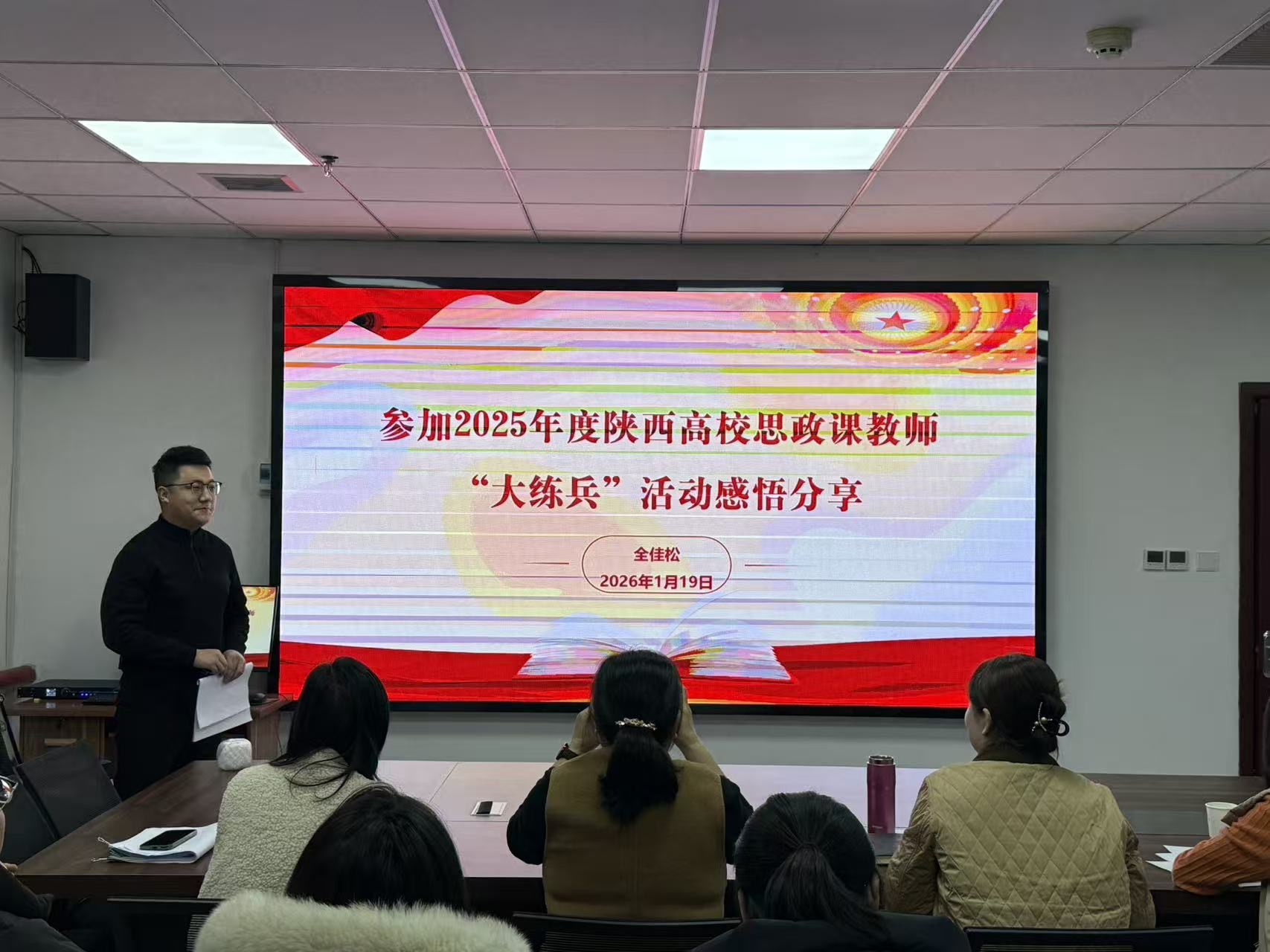 402de98a5ba183966af8578cd09f6845