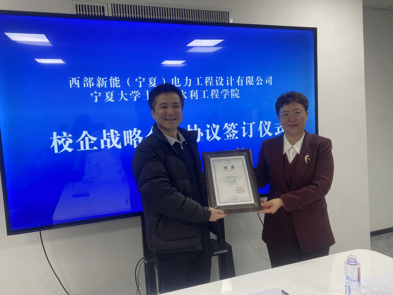 E765BA1AE421354826F4A90FDA2_FD056827_45E55