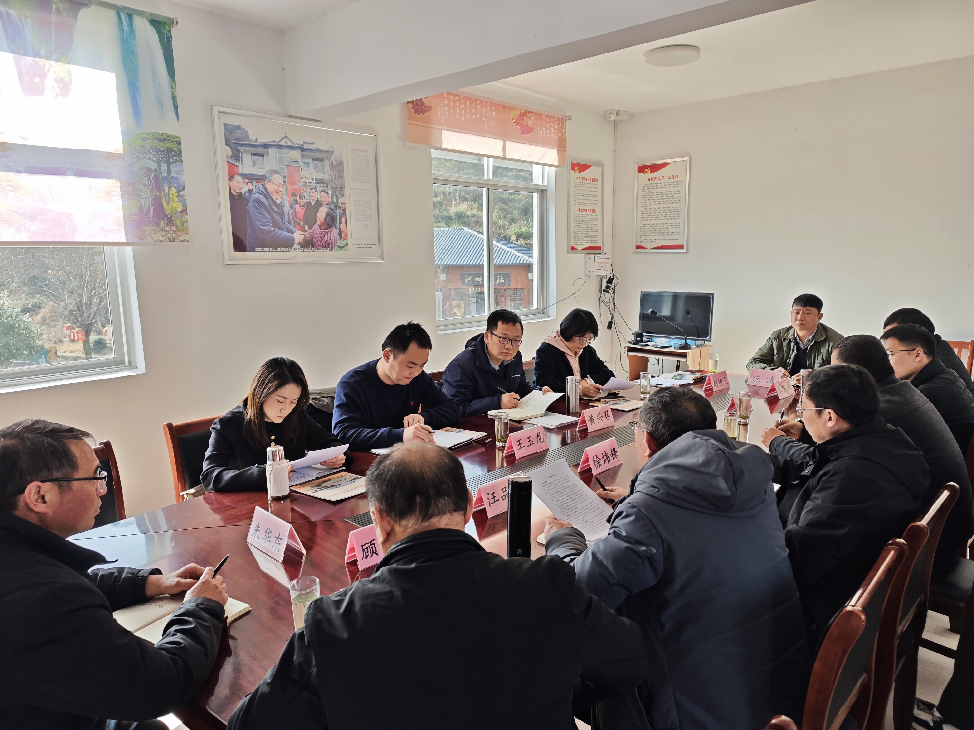 微信图片_20260123091940_13_347 微信图片_20260123091940_13_347