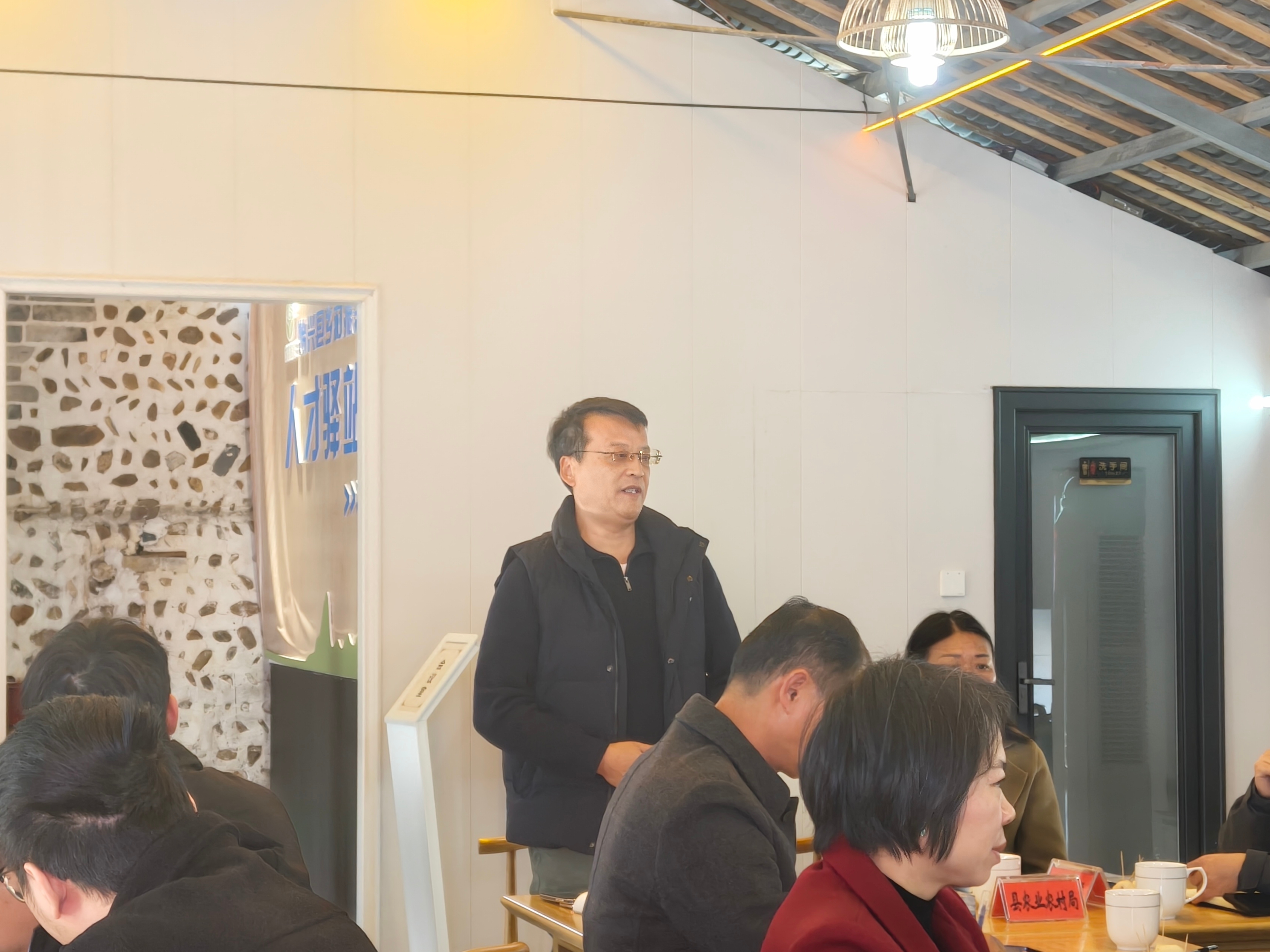 微信图片_20260115182536_159_27