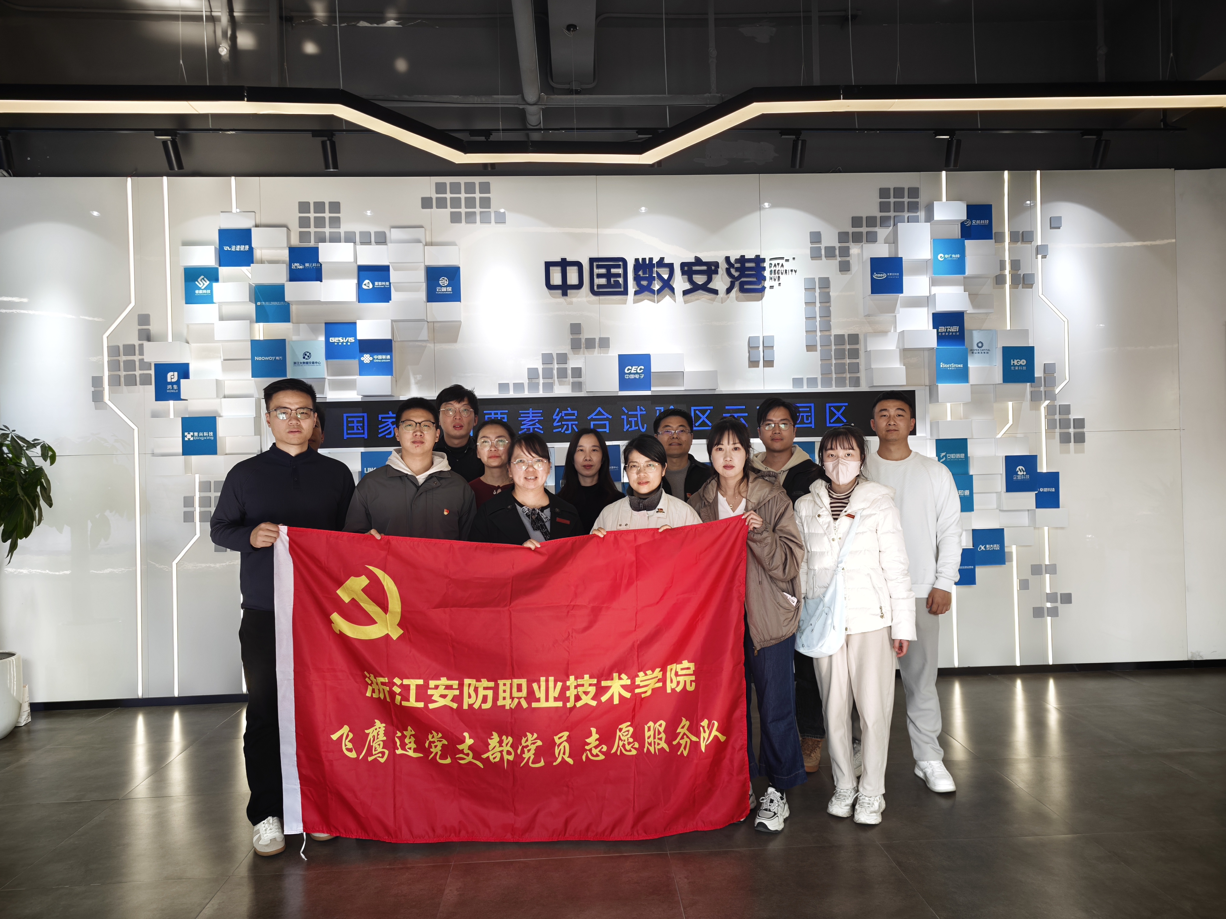 MVIMG_20260116_143255 MVIMG_20260116_143255