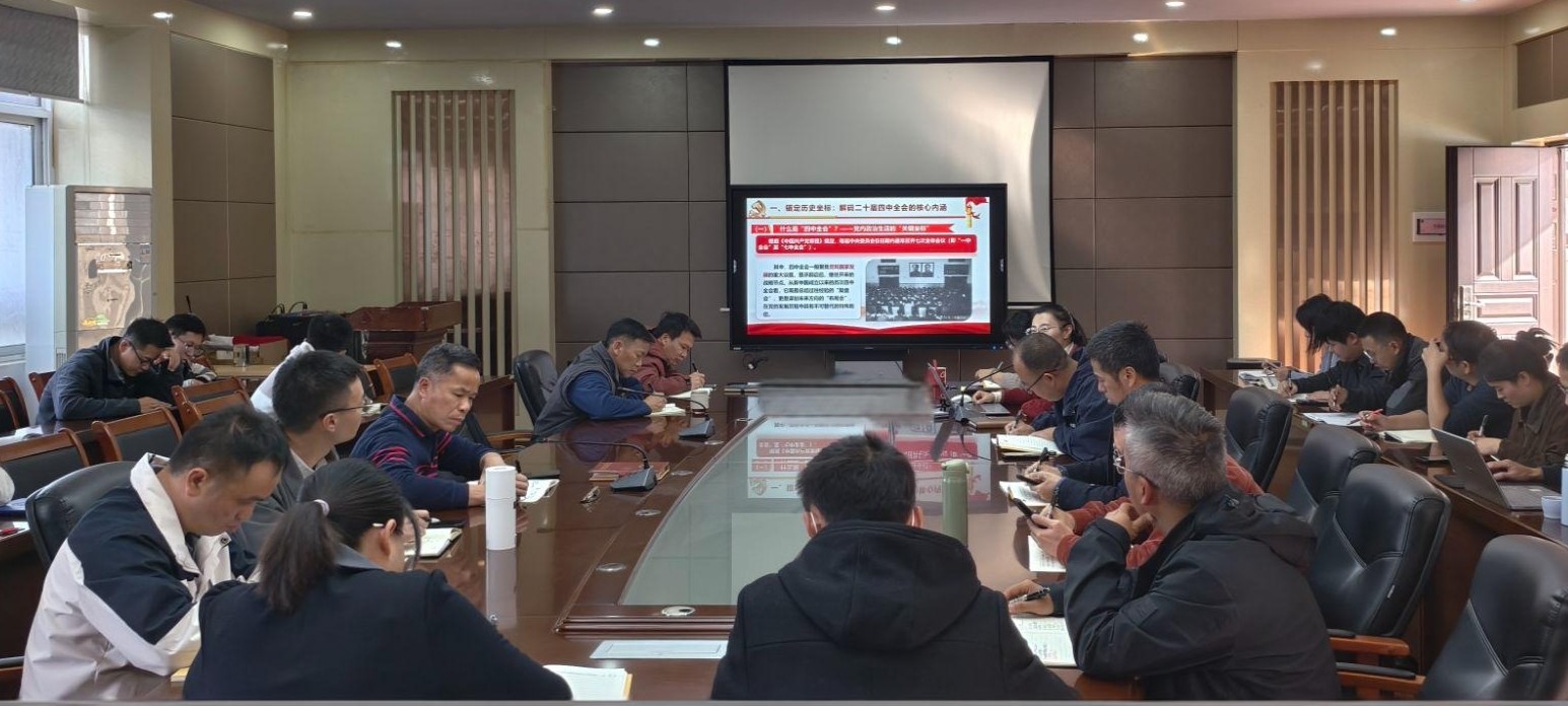 f8a90a7eb99d14d2d9ad98f350cf6153