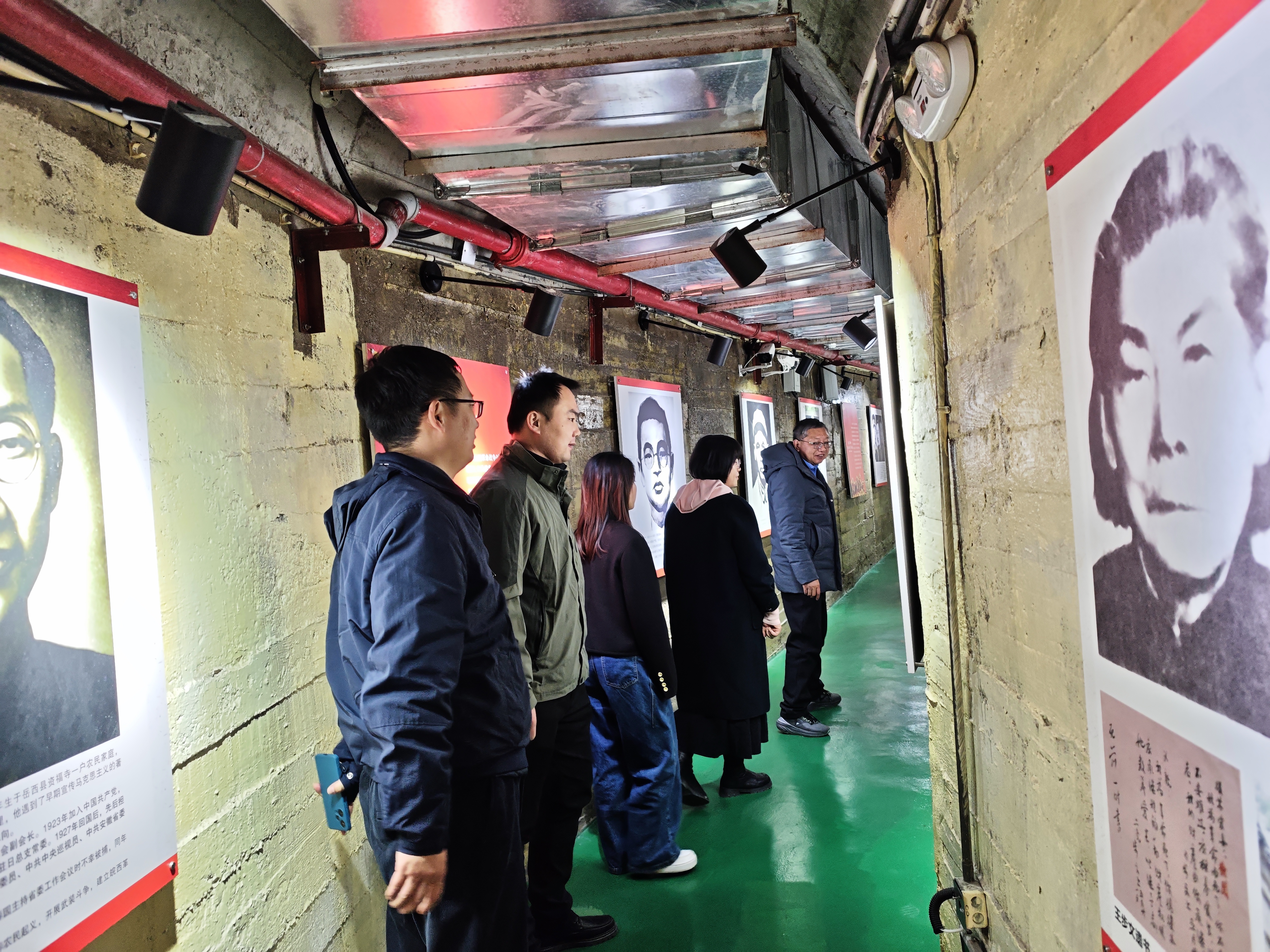 微信图片_20260123091936_10_347 微信图片_20260123091936_10_347