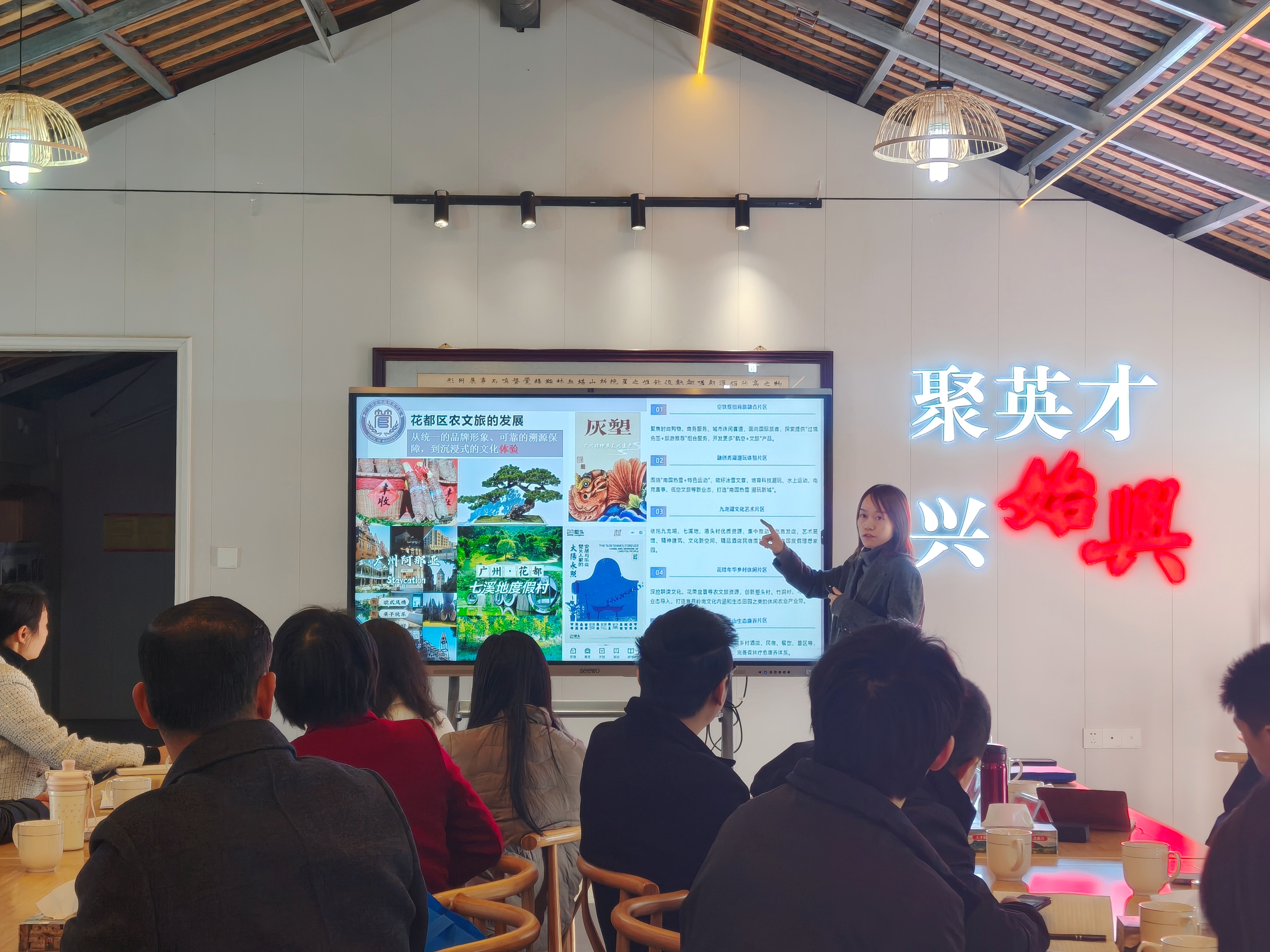 微信图片_20260115120736_178_538