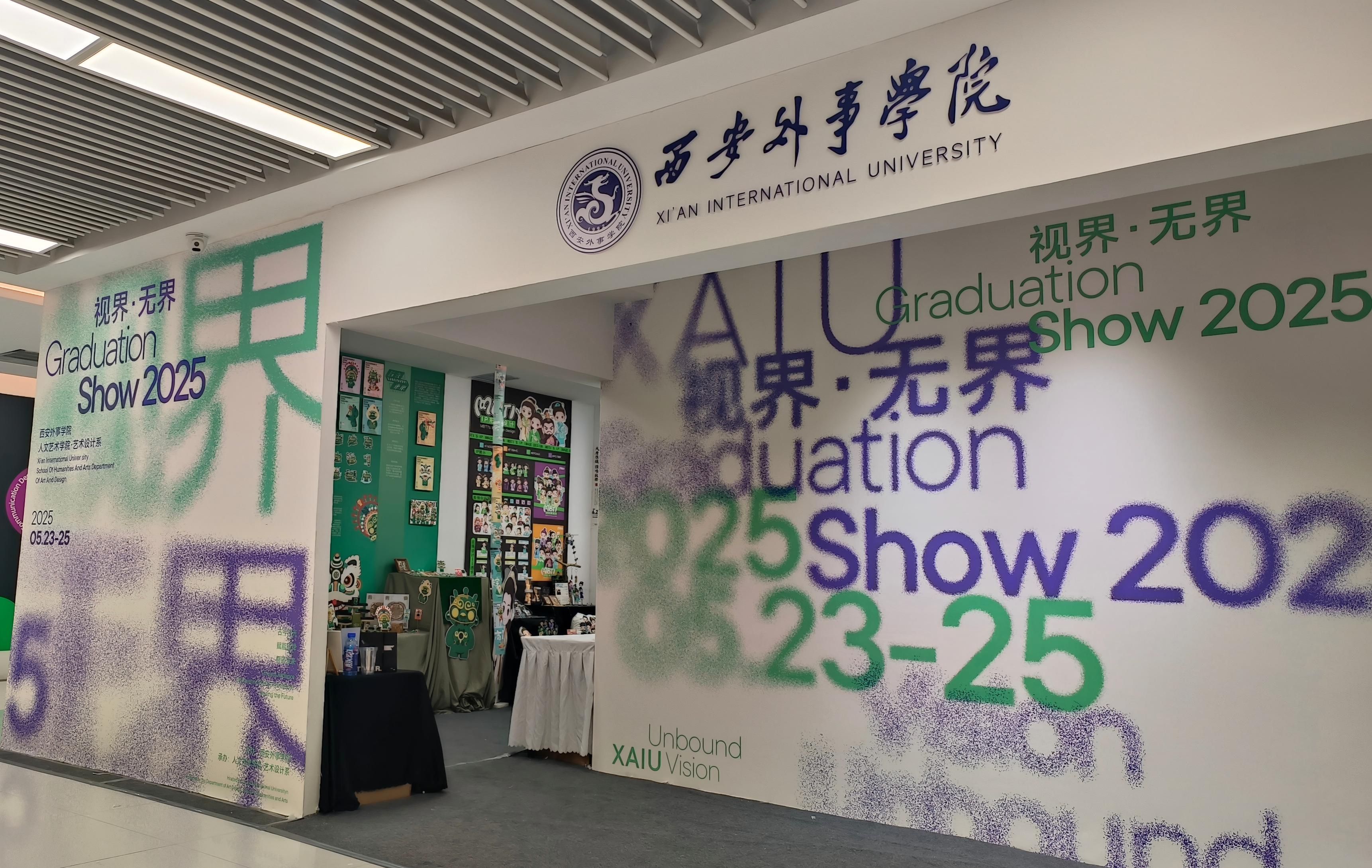 46525F92FC041E9B651898201B5_3E8B1660_FC165