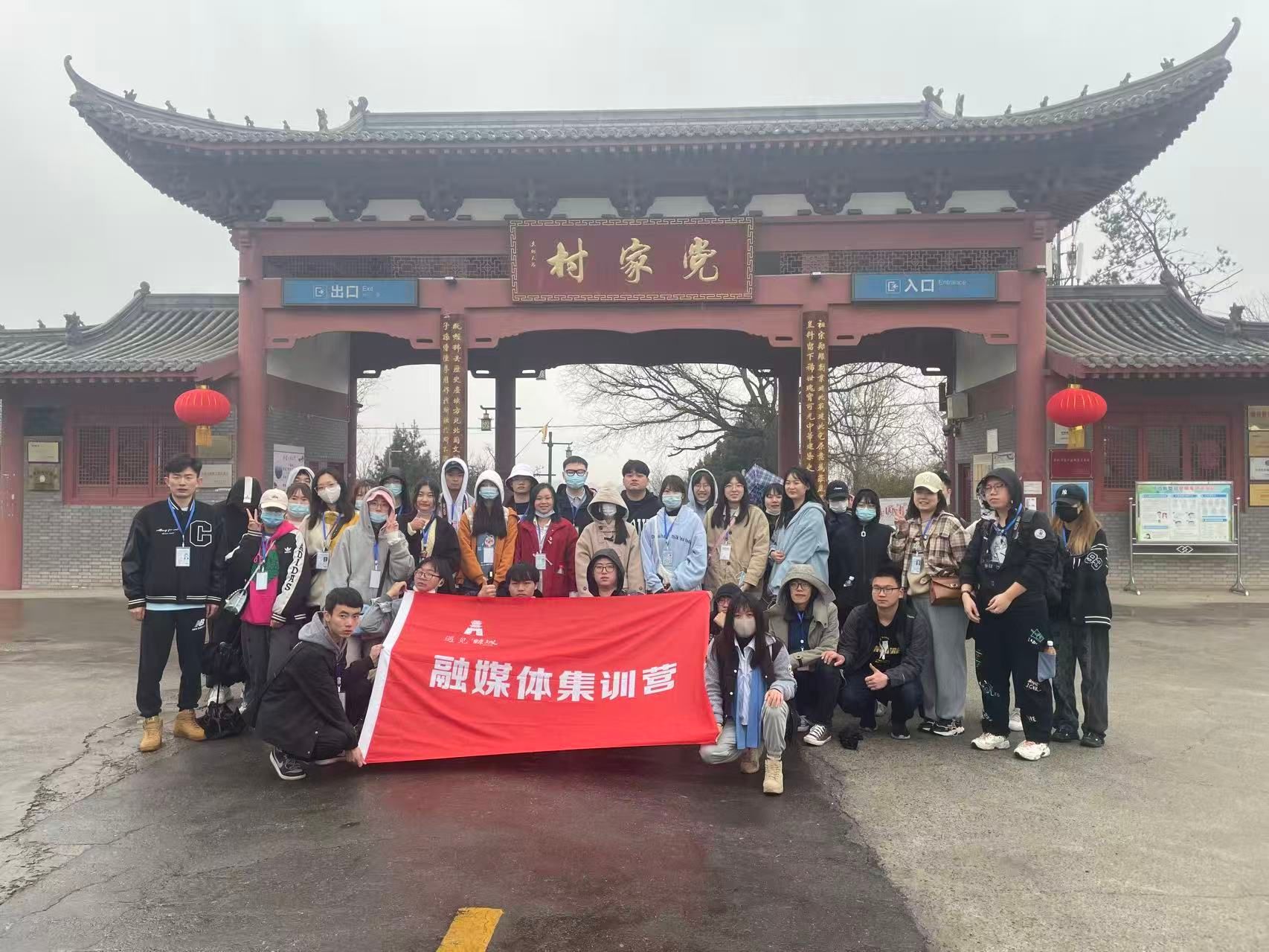 0F156B472A037329C1043AF475C_C4CB27DF_4EE8C