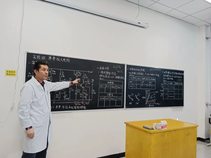 “理论先行”的课堂实践