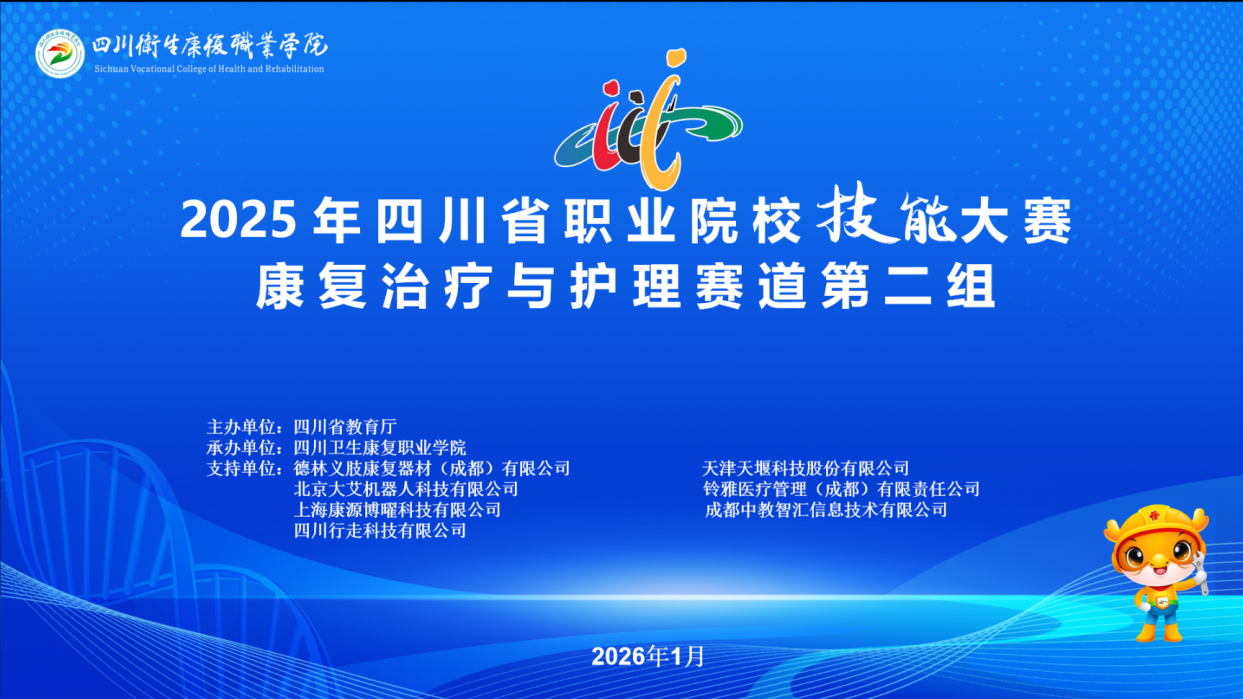 004f1bf4-1e80-4fc2-8d48-abe21cd3f6cd