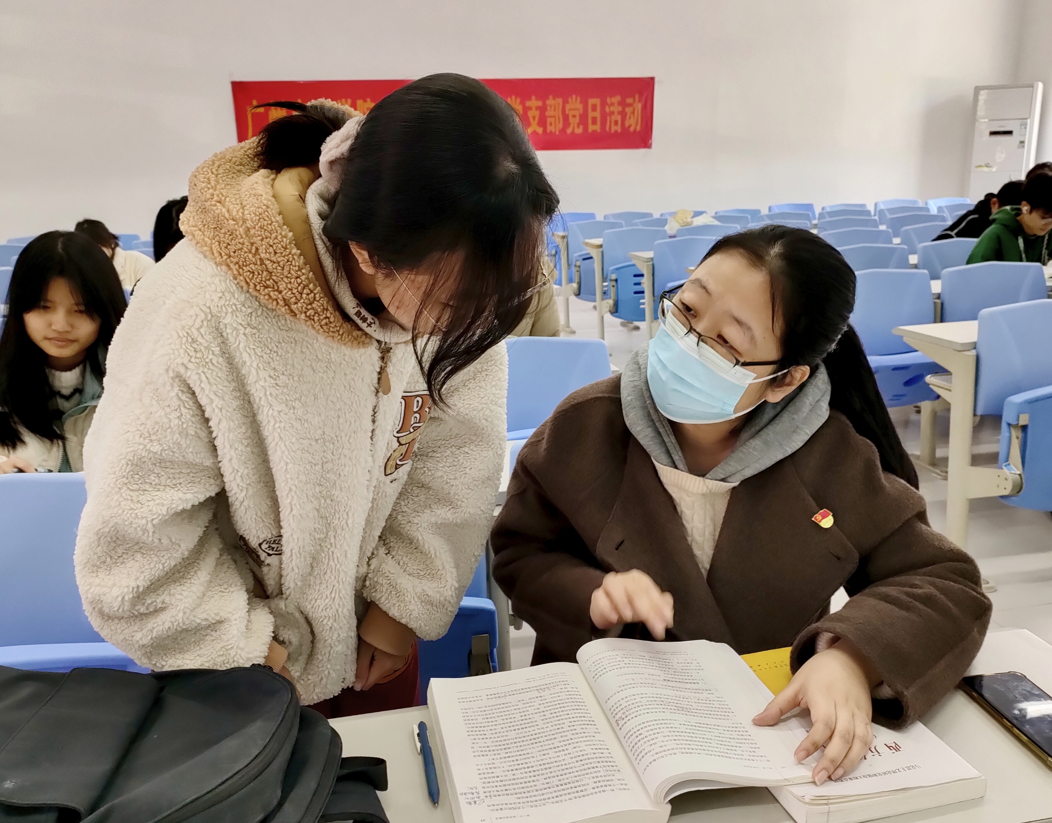 微信图片_2026-01-23_113150_909