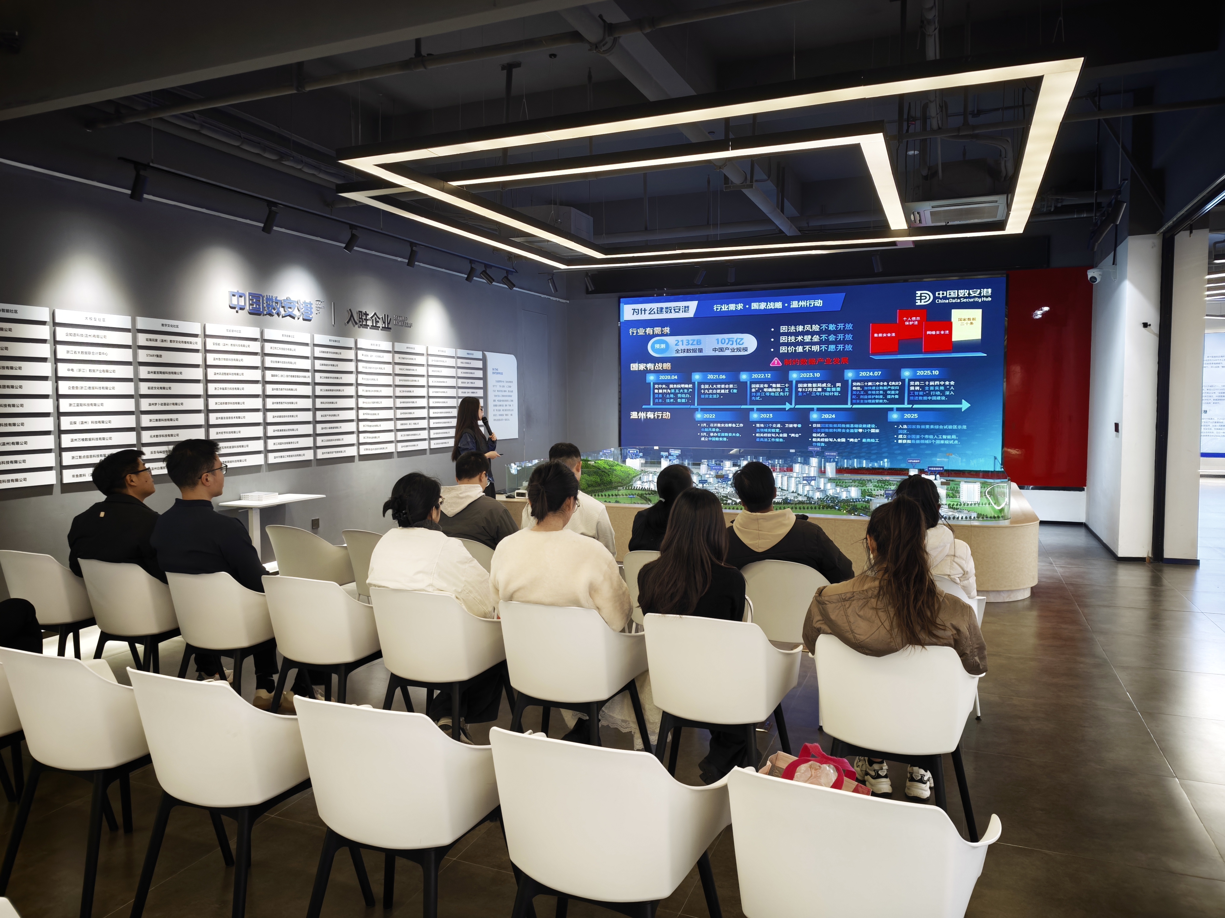 MVIMG_20260116_141025 MVIMG_20260116_141025