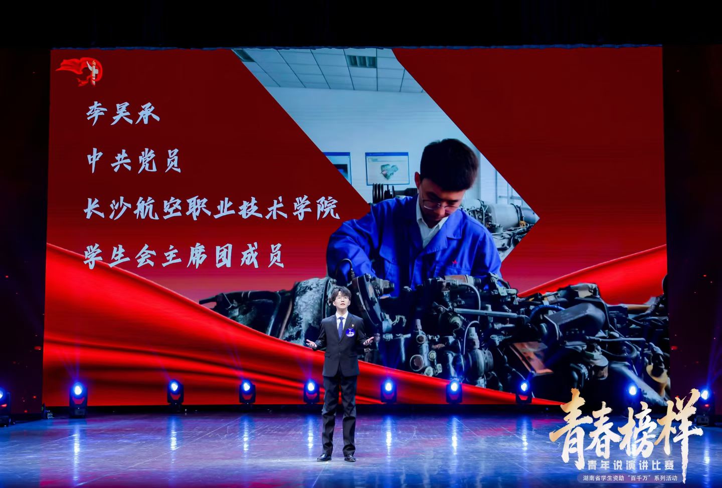 mmexport1769147513734