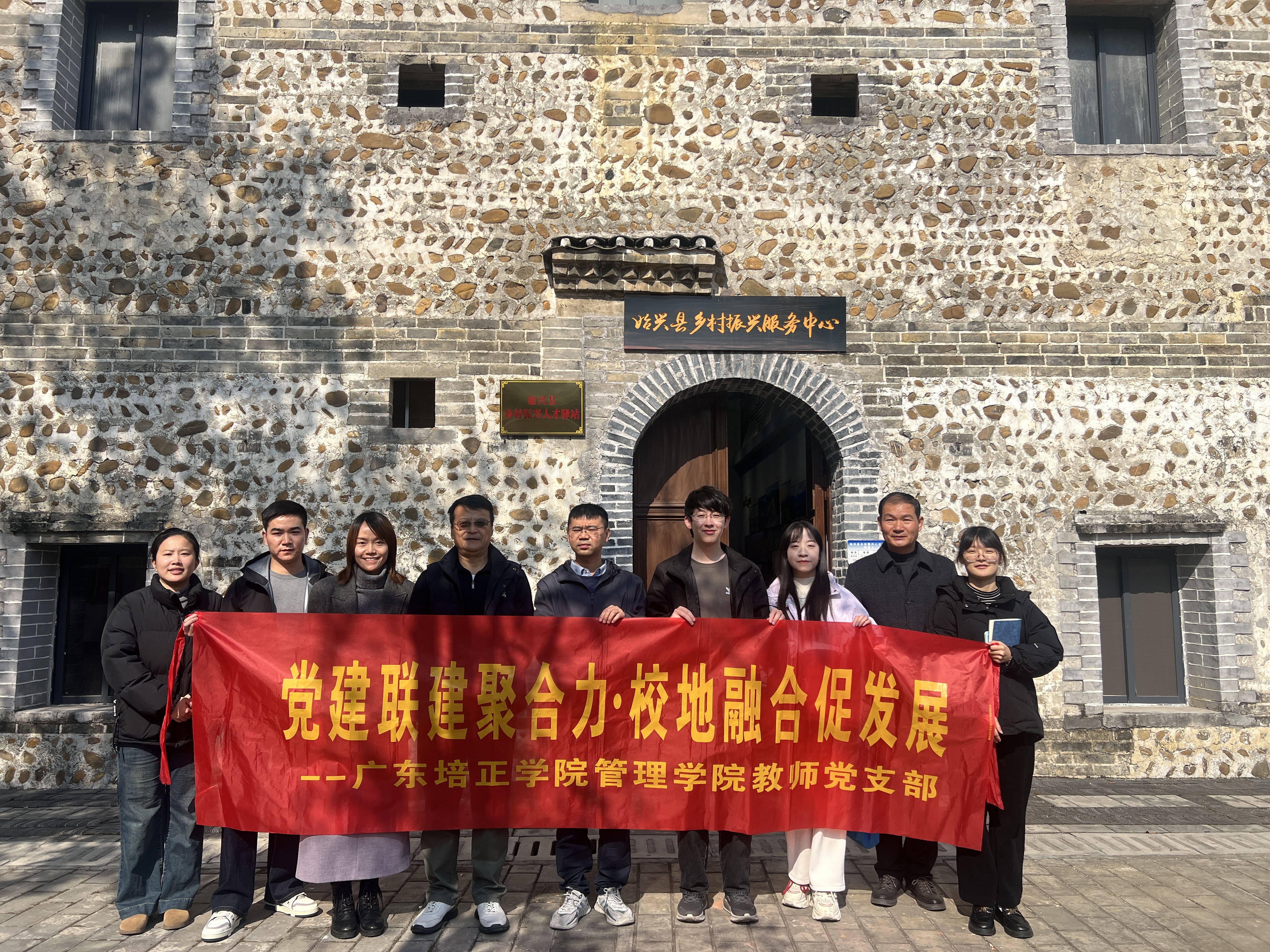 微信图片_20260115113023_170_538