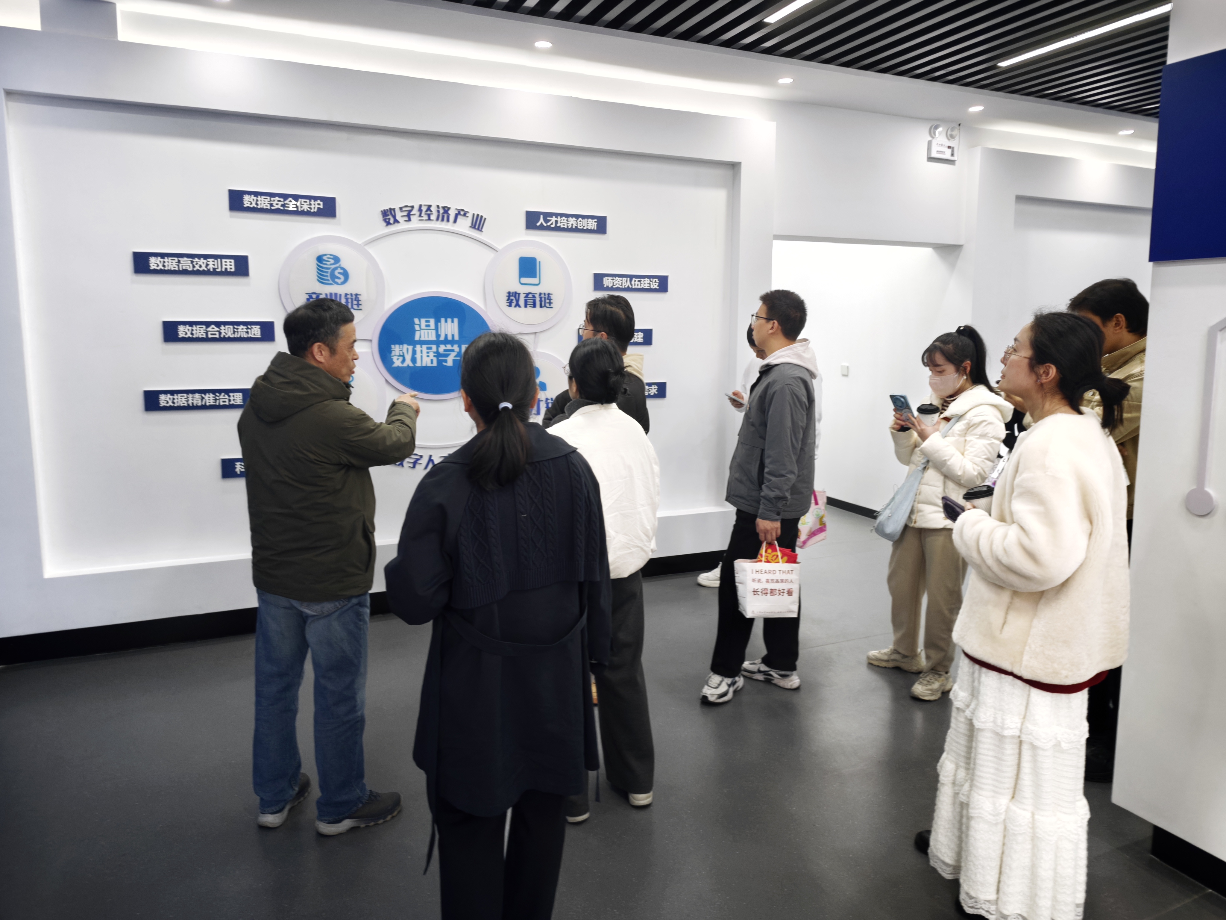 MVIMG_20260116_145619 MVIMG_20260116_145619