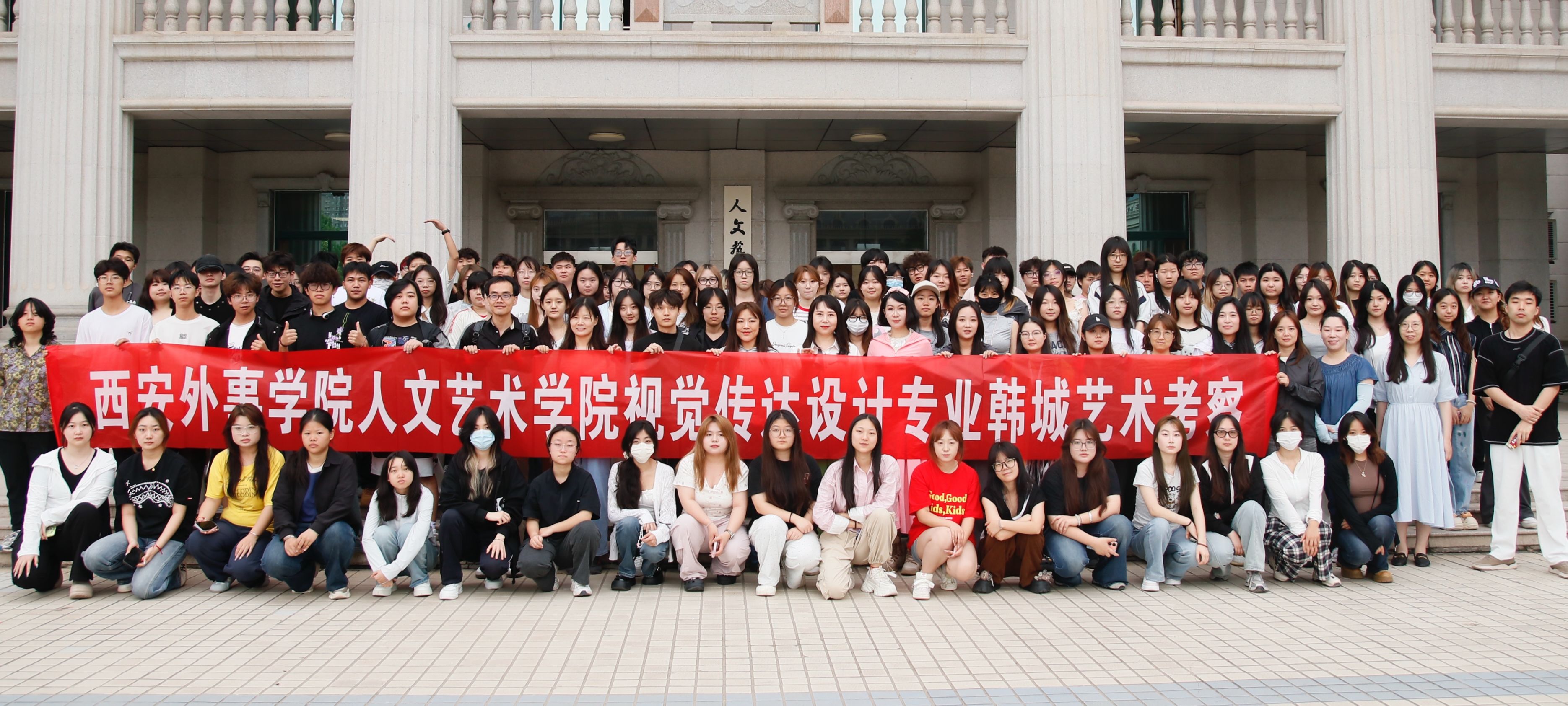 BD08CE593A4A935BDA0AE39D28E_B3E27008_CF6EB