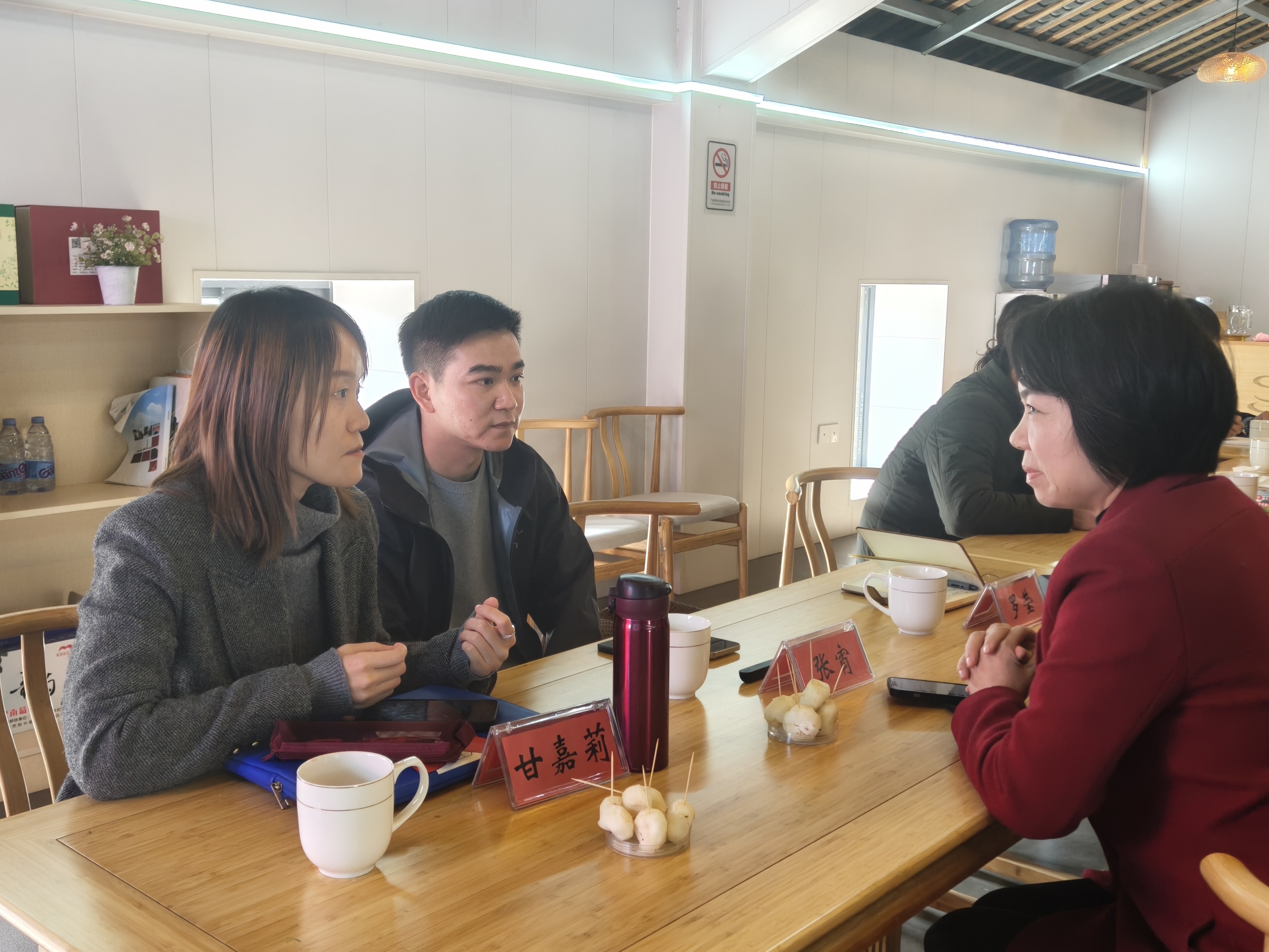 微信图片_20260115181941_158_27