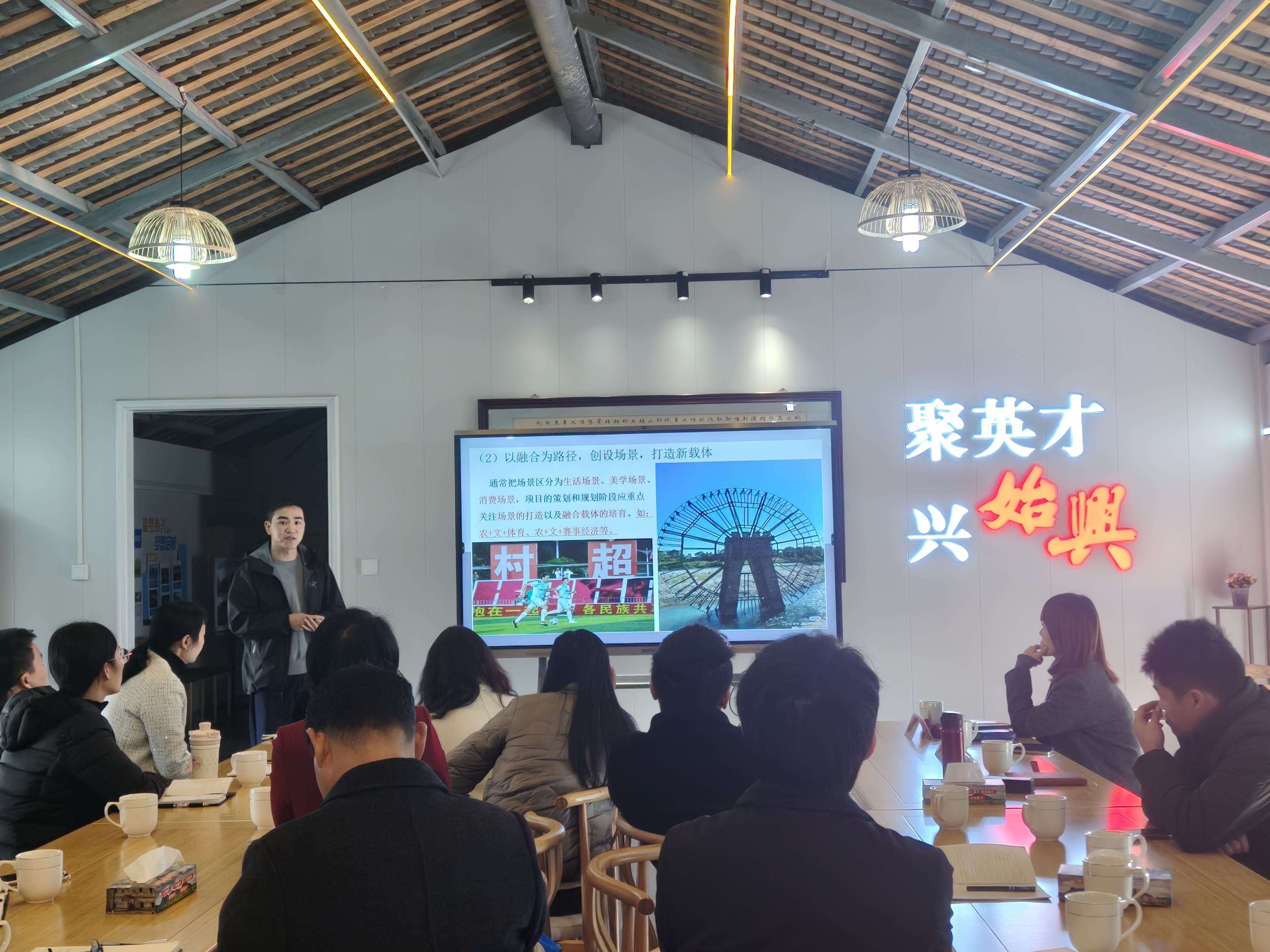 微信图片_20260115121516_193_538