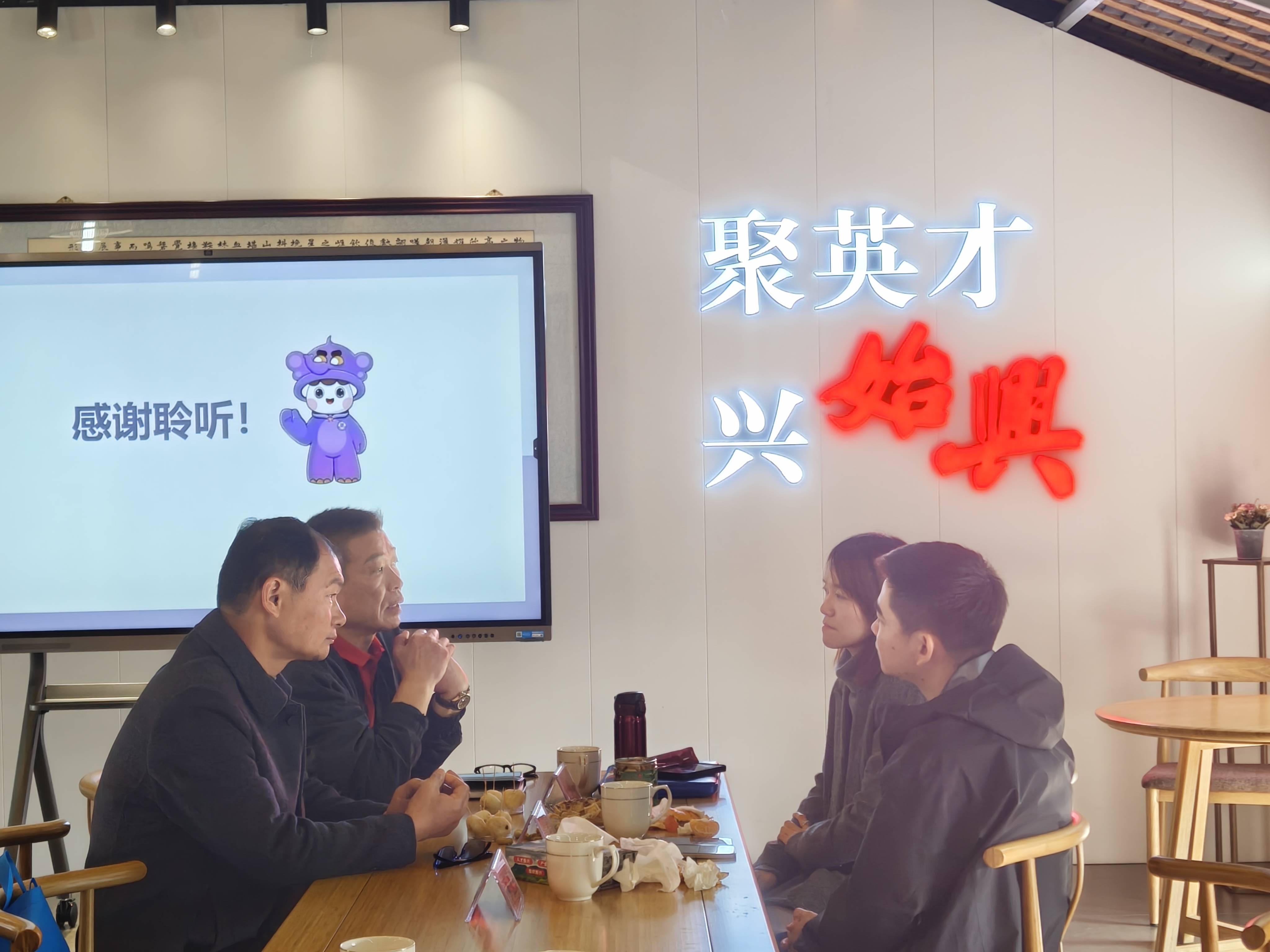 微信图片_20260115112341_168_538