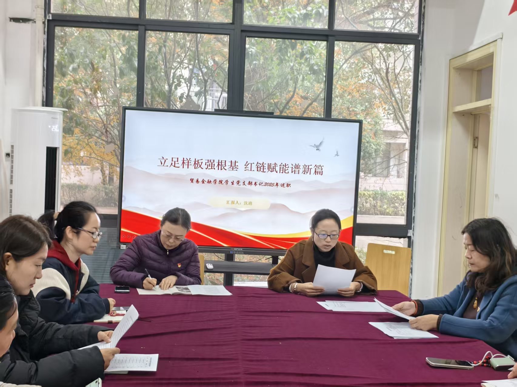 2BA0DDC9A147CC6825AF09CA3600E31A