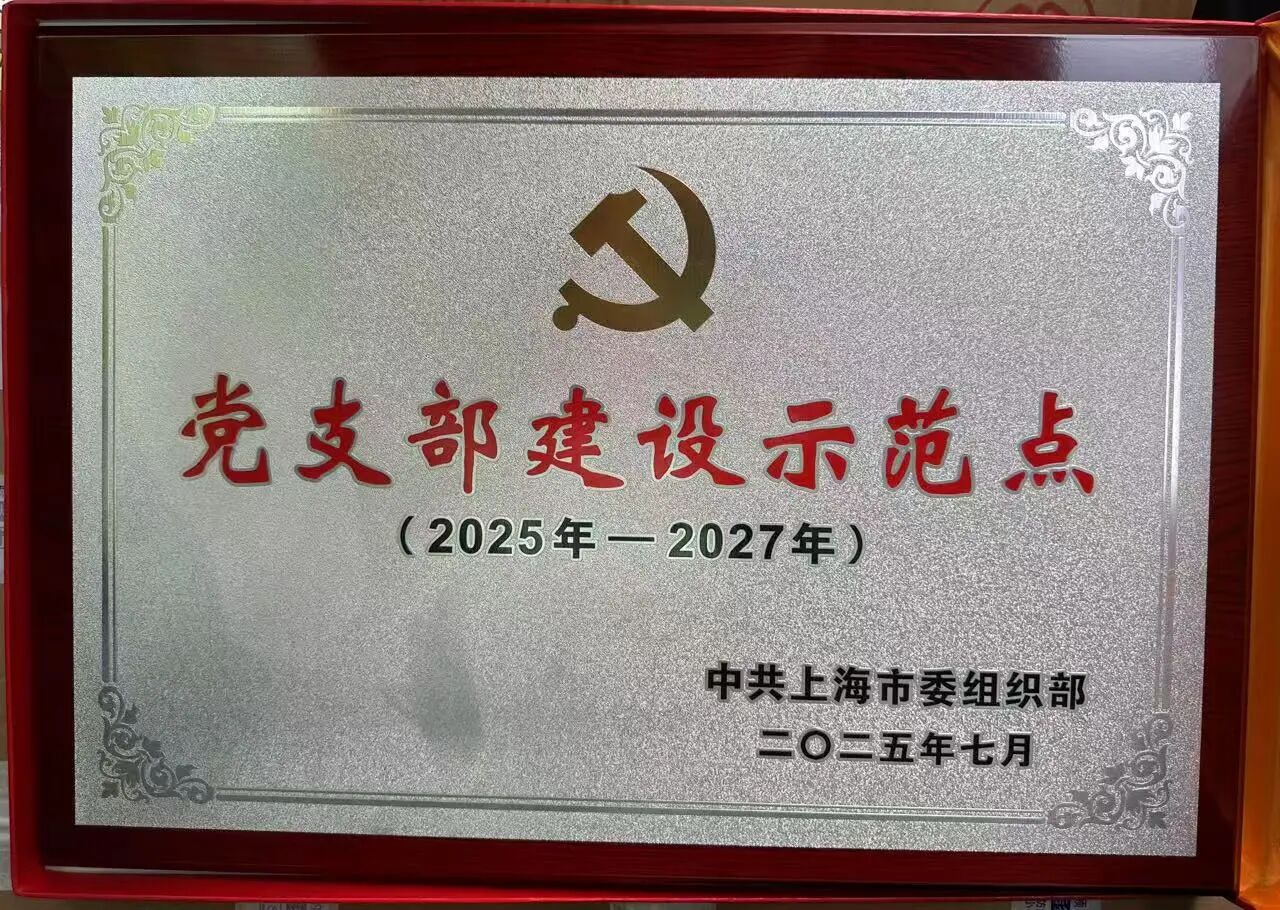 微信图片_2026-01-24_220636_547