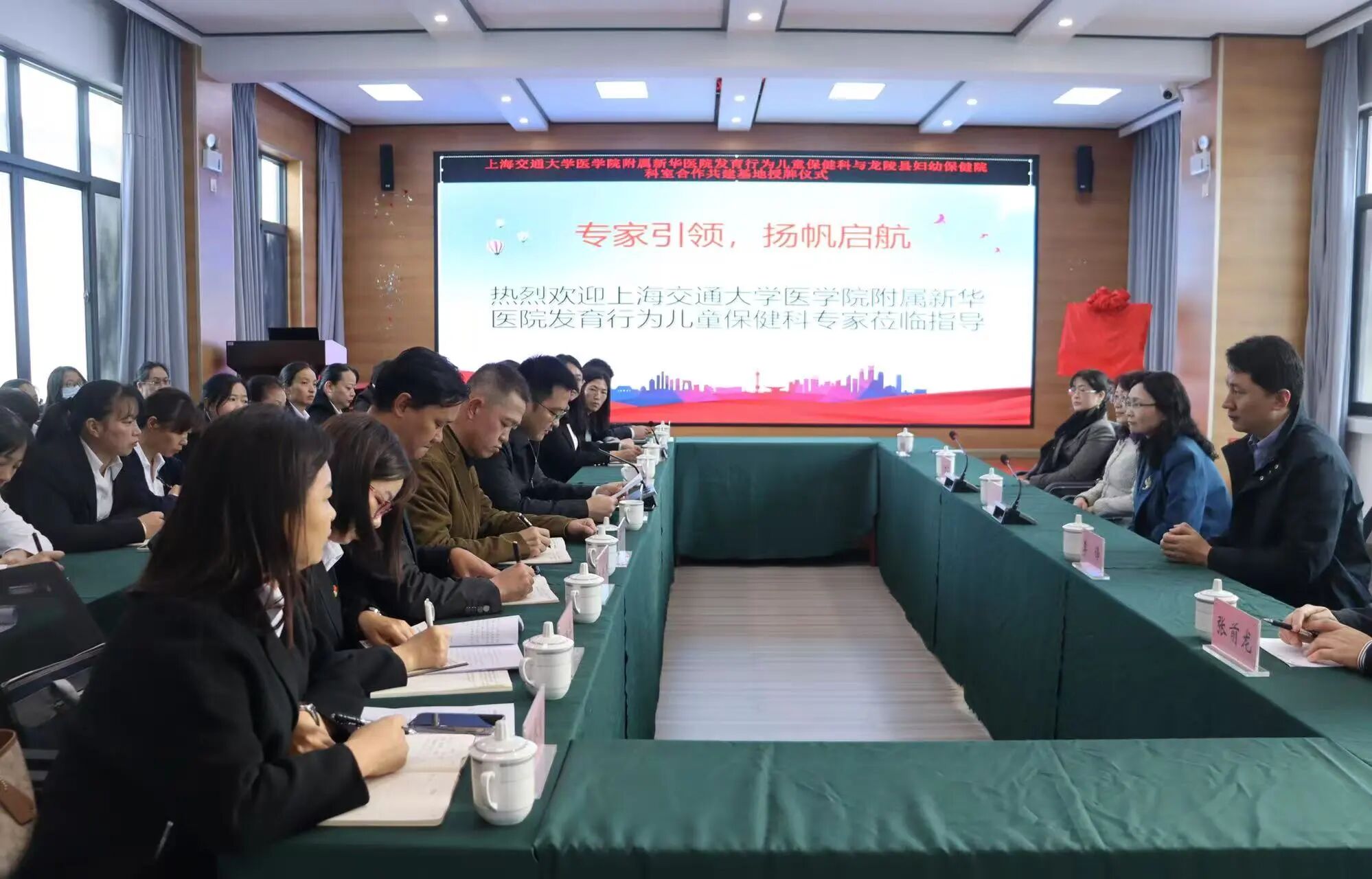 微信图片_2026-01-24_220706_159