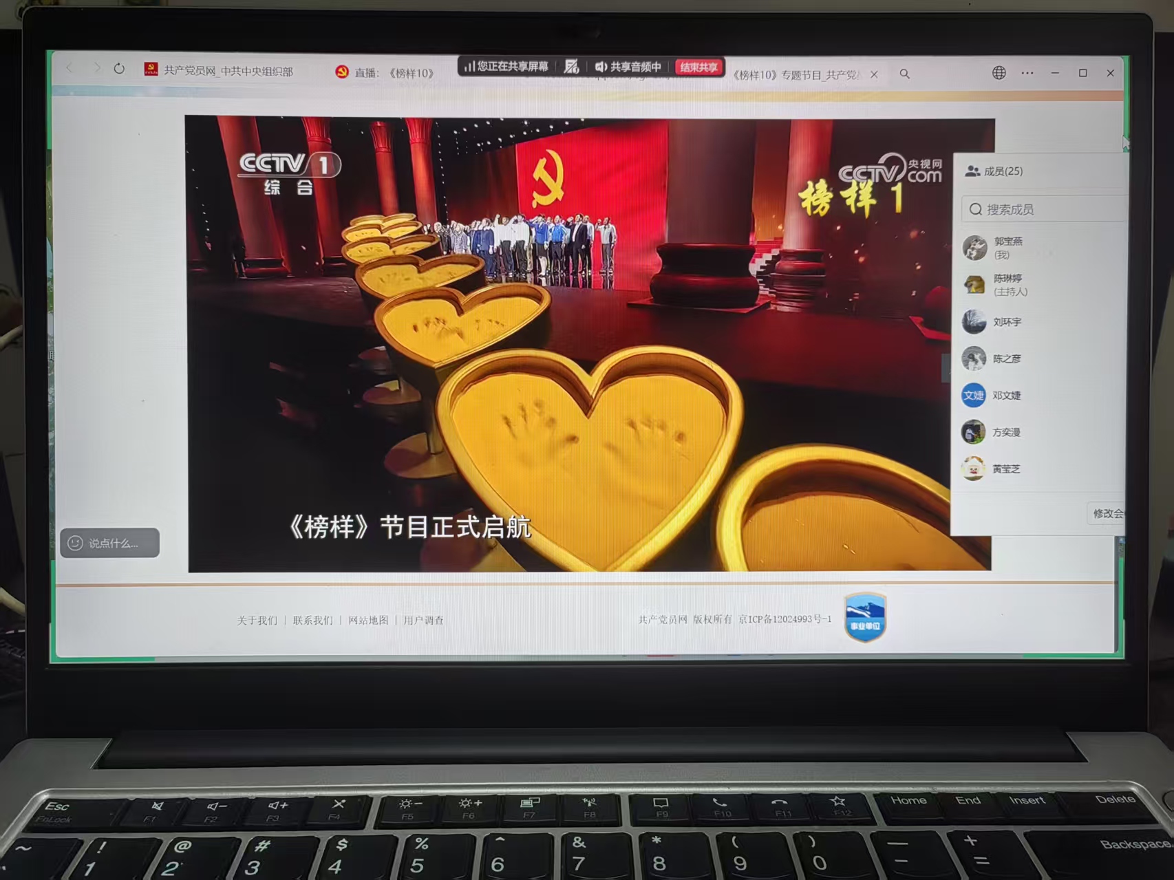 b81dbd208c124e6d7759f120d40501a0 b81dbd208c124e6d7759f120d40501a0