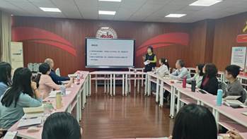 徐蕊老师说课和教学展示