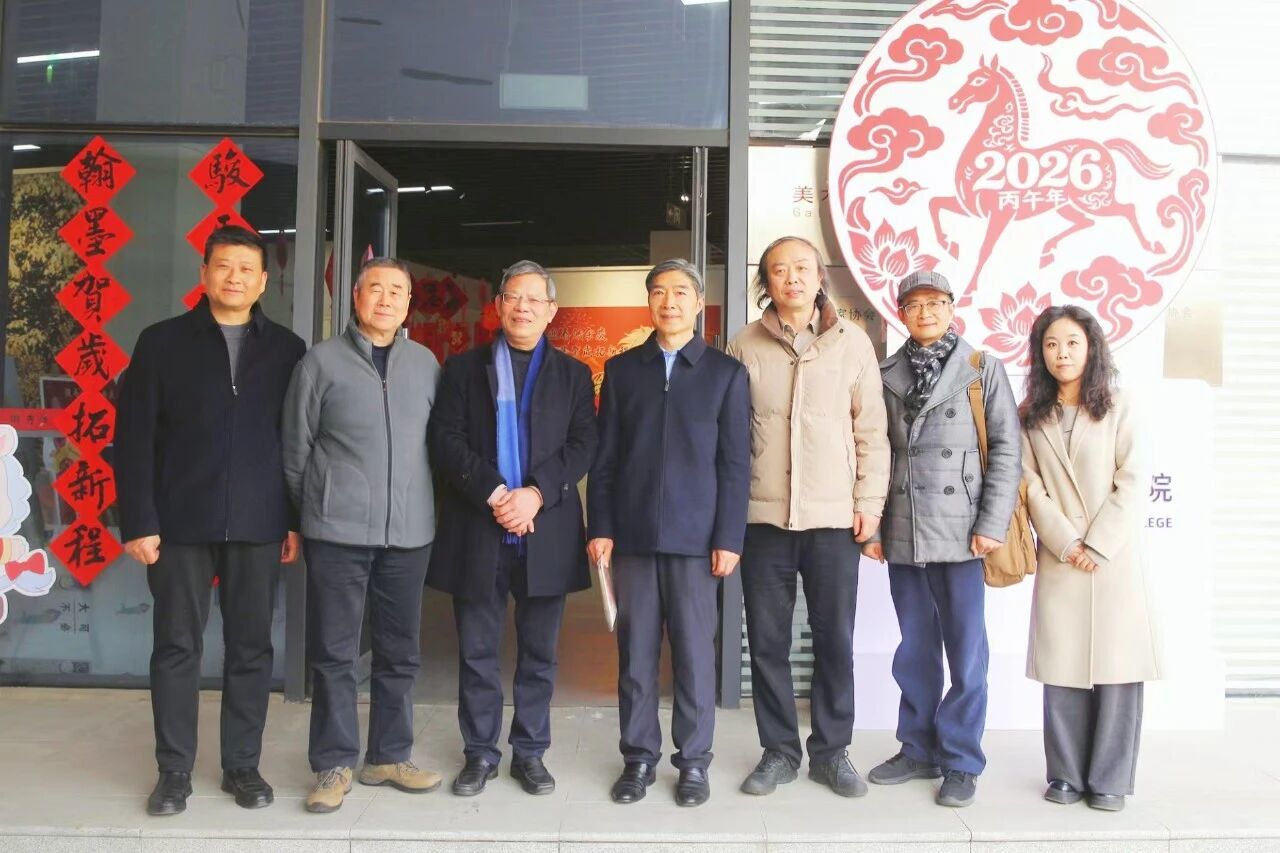 微信图片_2026-01-20_163537_427