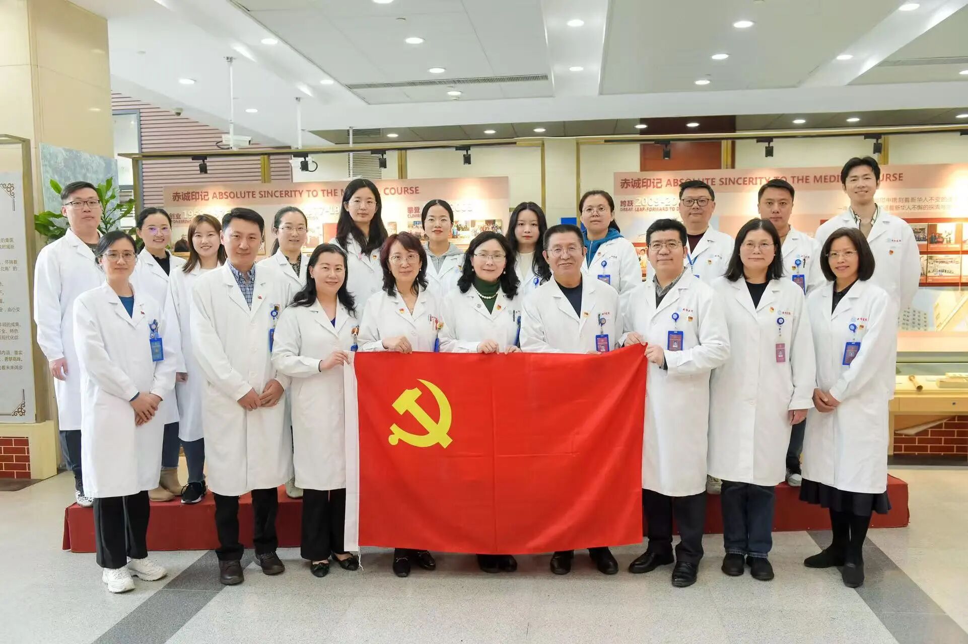 微信图片_2026-01-24_220648_631