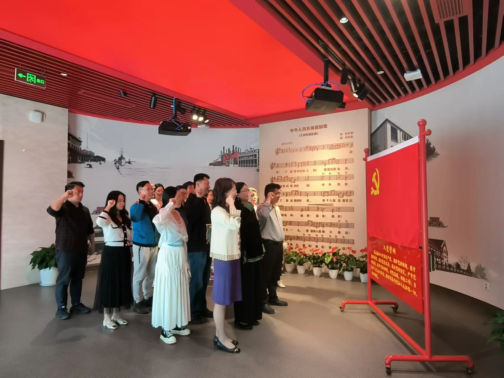 微信图片_2026-01-24_220656_550