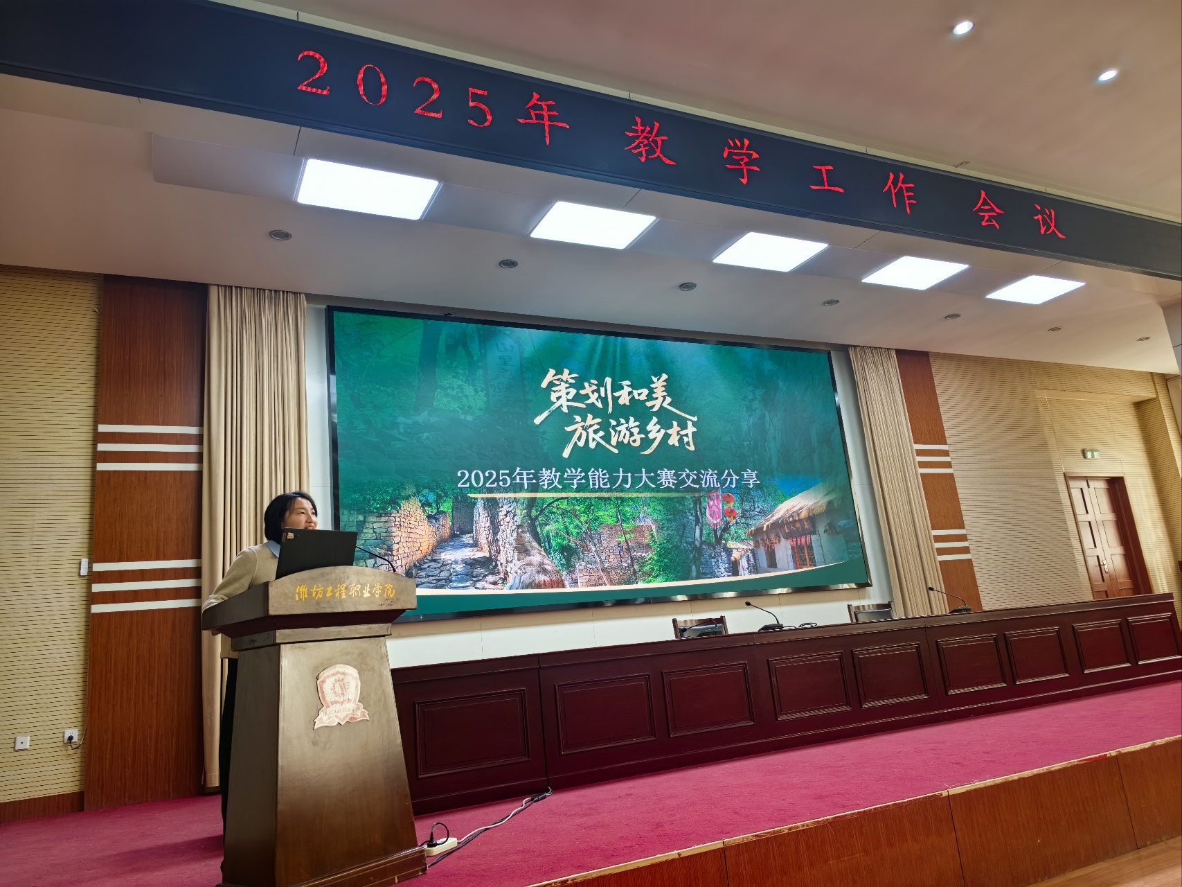 lQDPJwV9BI9gqofNBQDNBquwQtYMDKExQ54JSr4Vea0tAQ_1707_1280