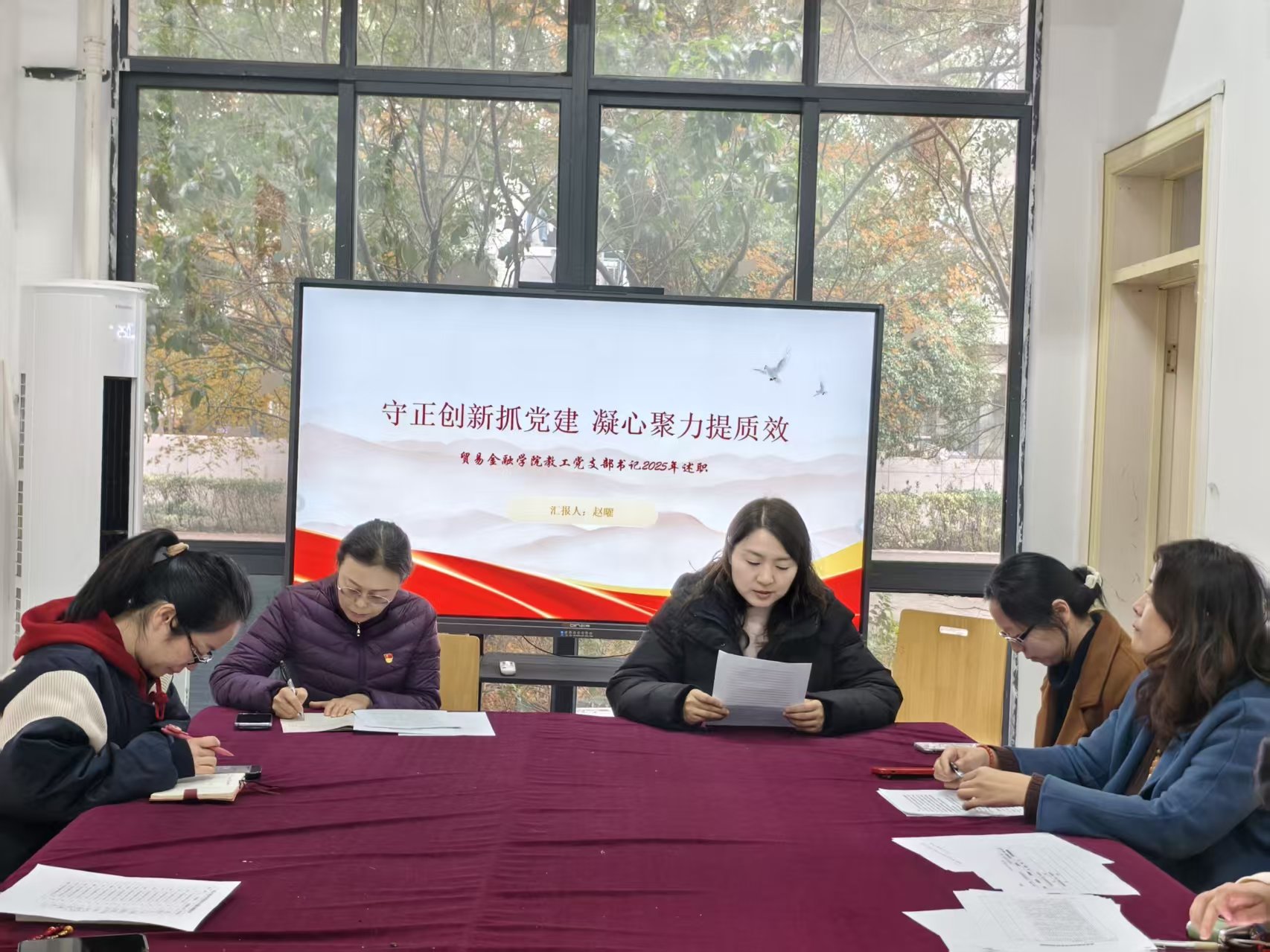 DEC4235E35306A1981FF0D5A74F3075C