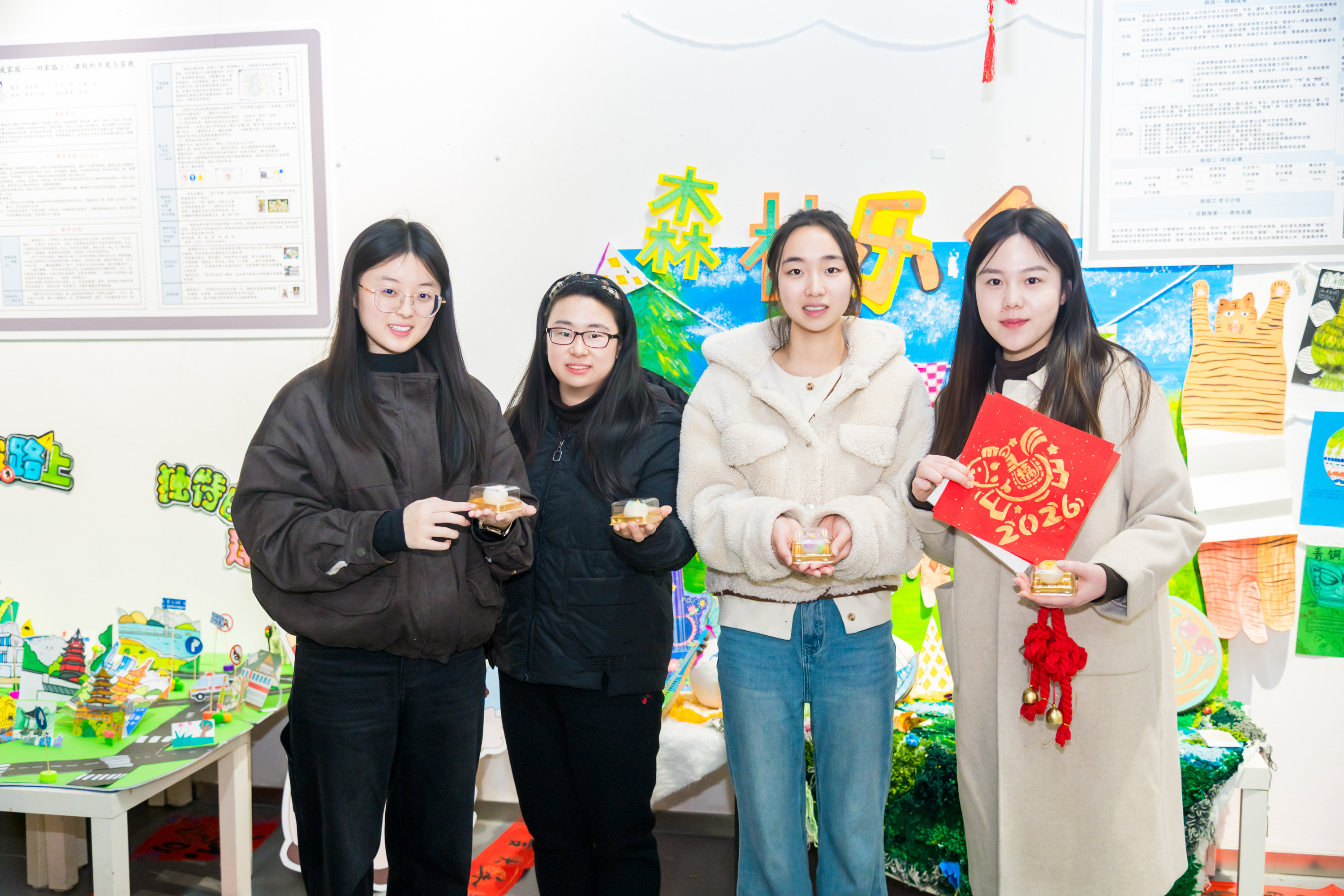 微信图片_20260116222815_24_2