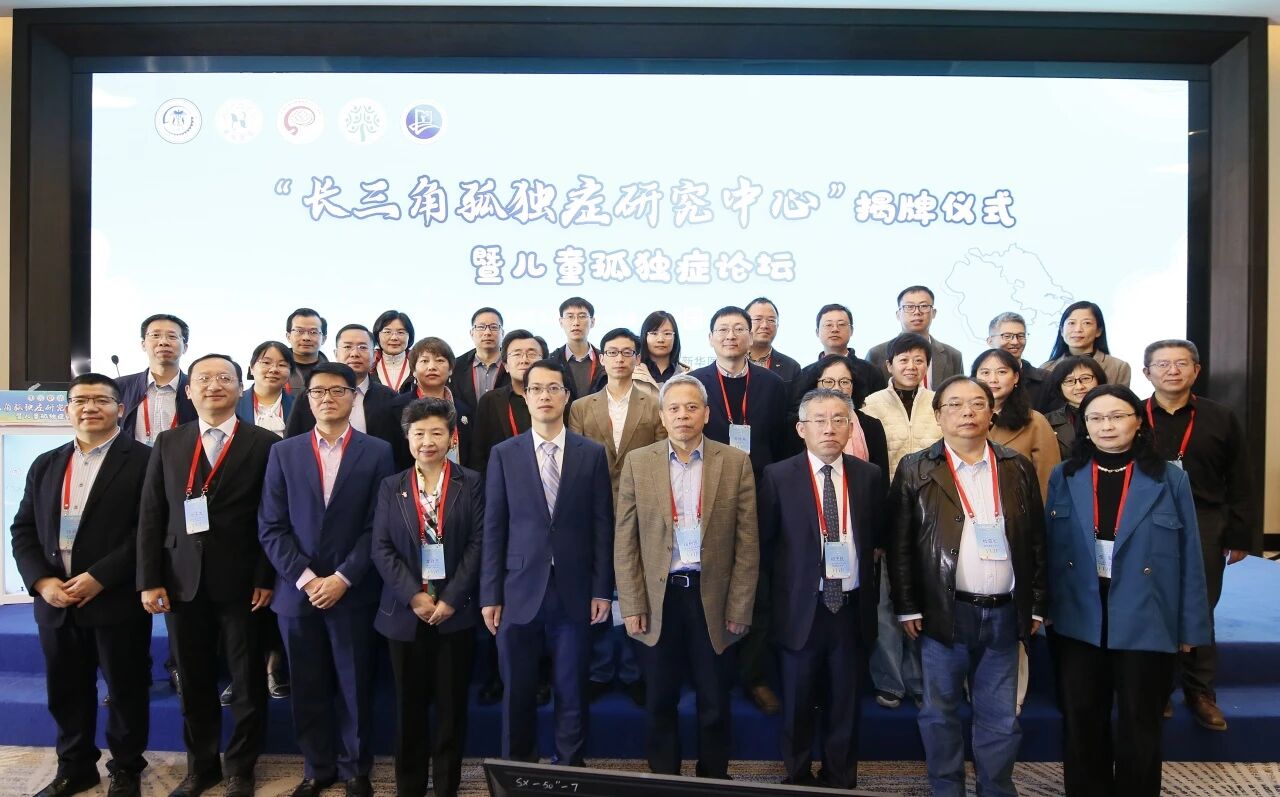 微信图片_2026-01-24_220713_447