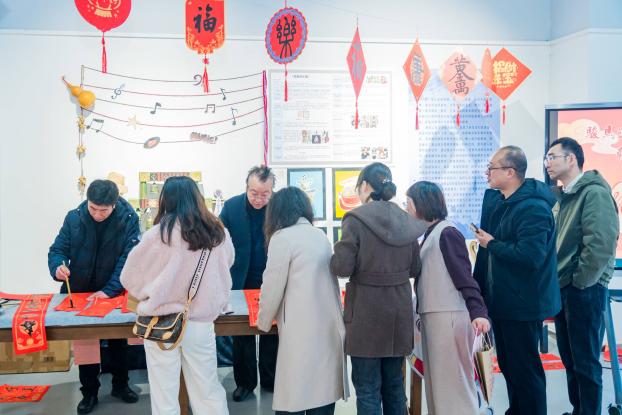 微信图片_20260116222823_31_2