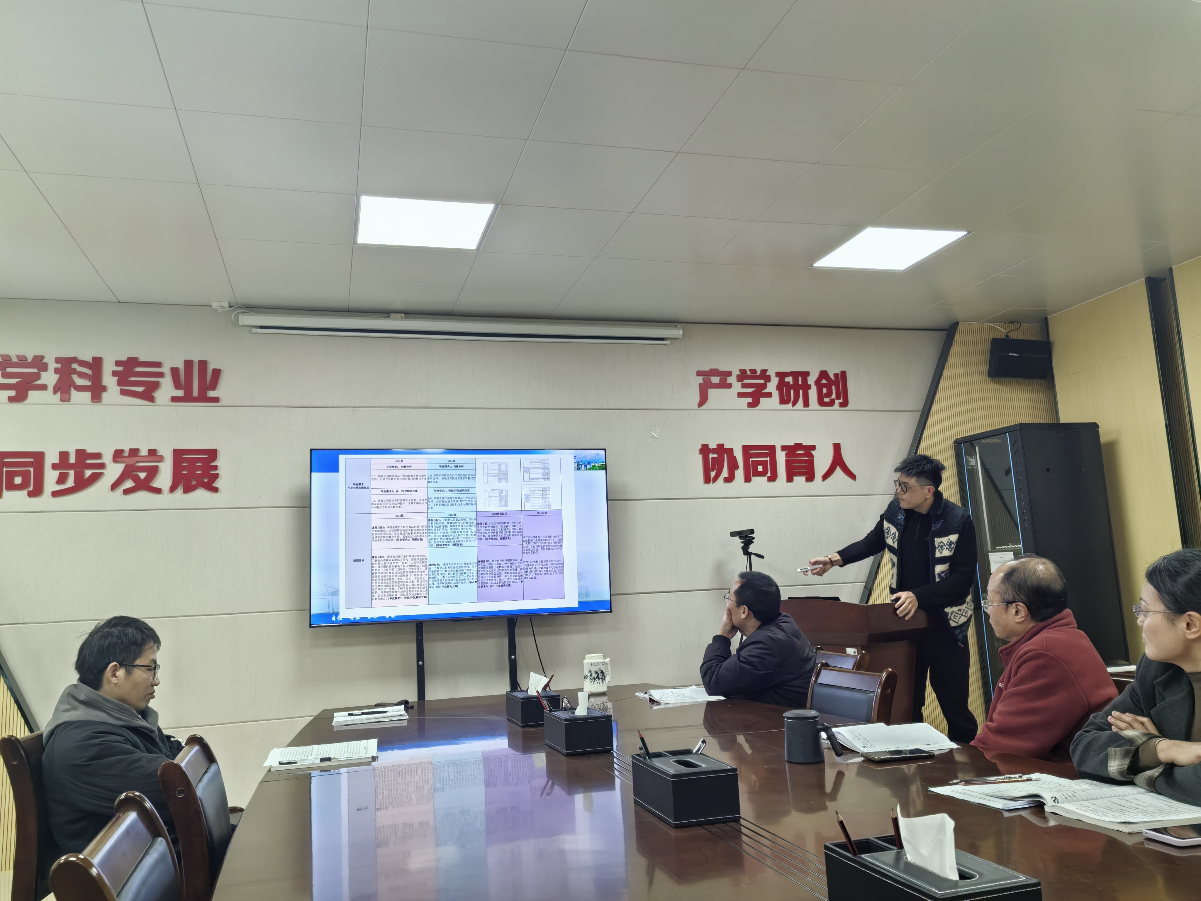 45DCFDAA74A8ADD9AF3265270740D9B7